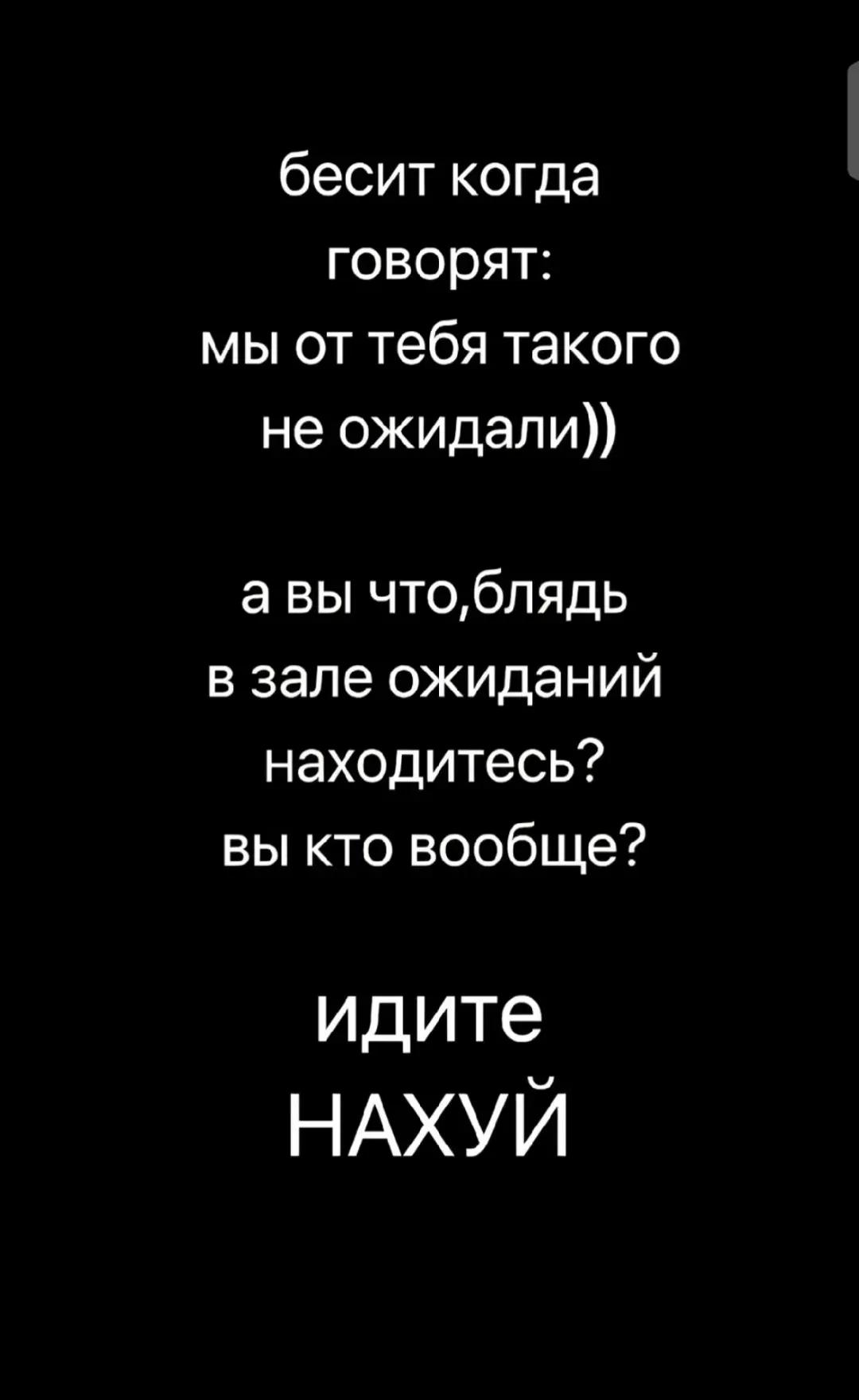 @Nikita2002🇷🇺