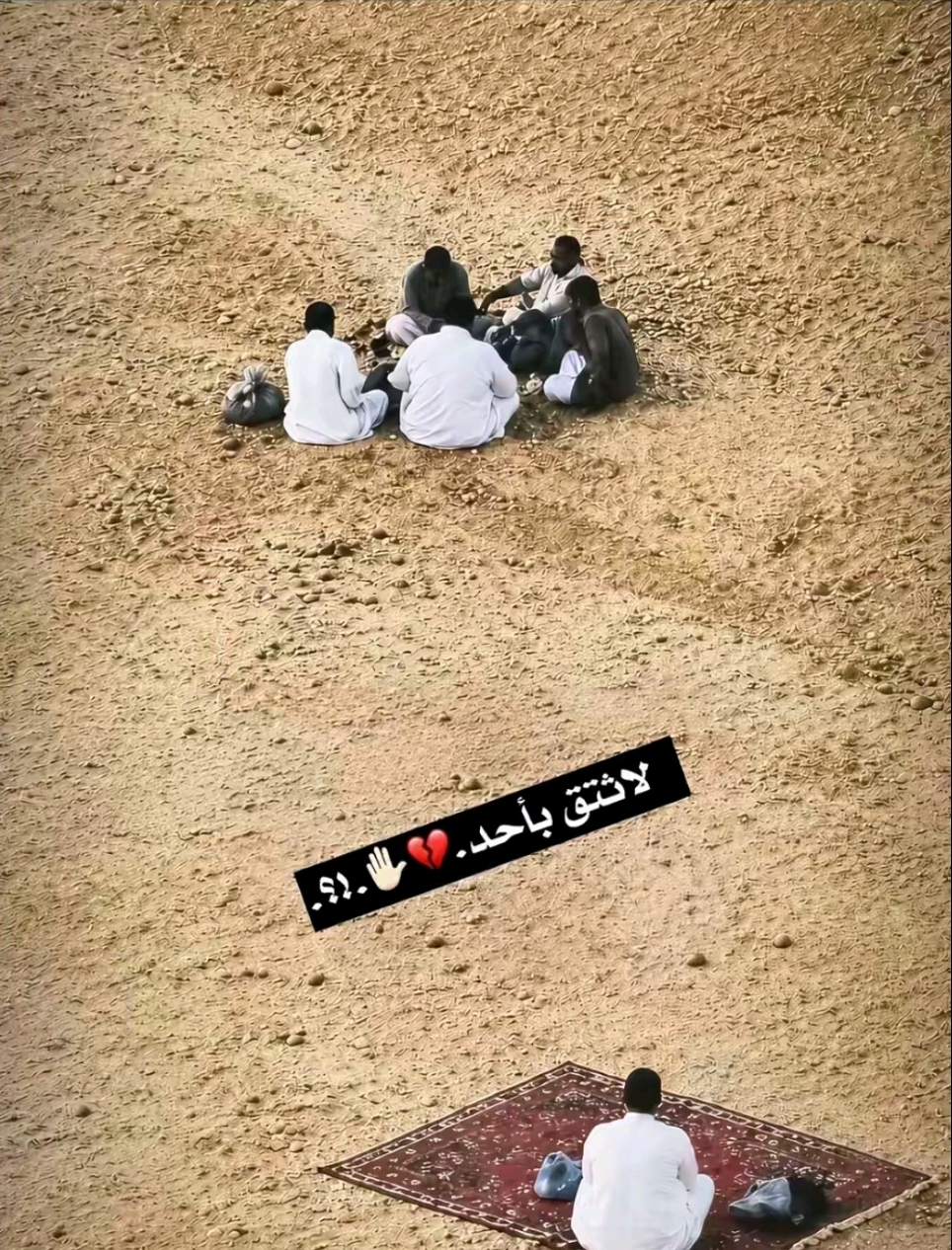 @صهيب الهمداني ✪2
