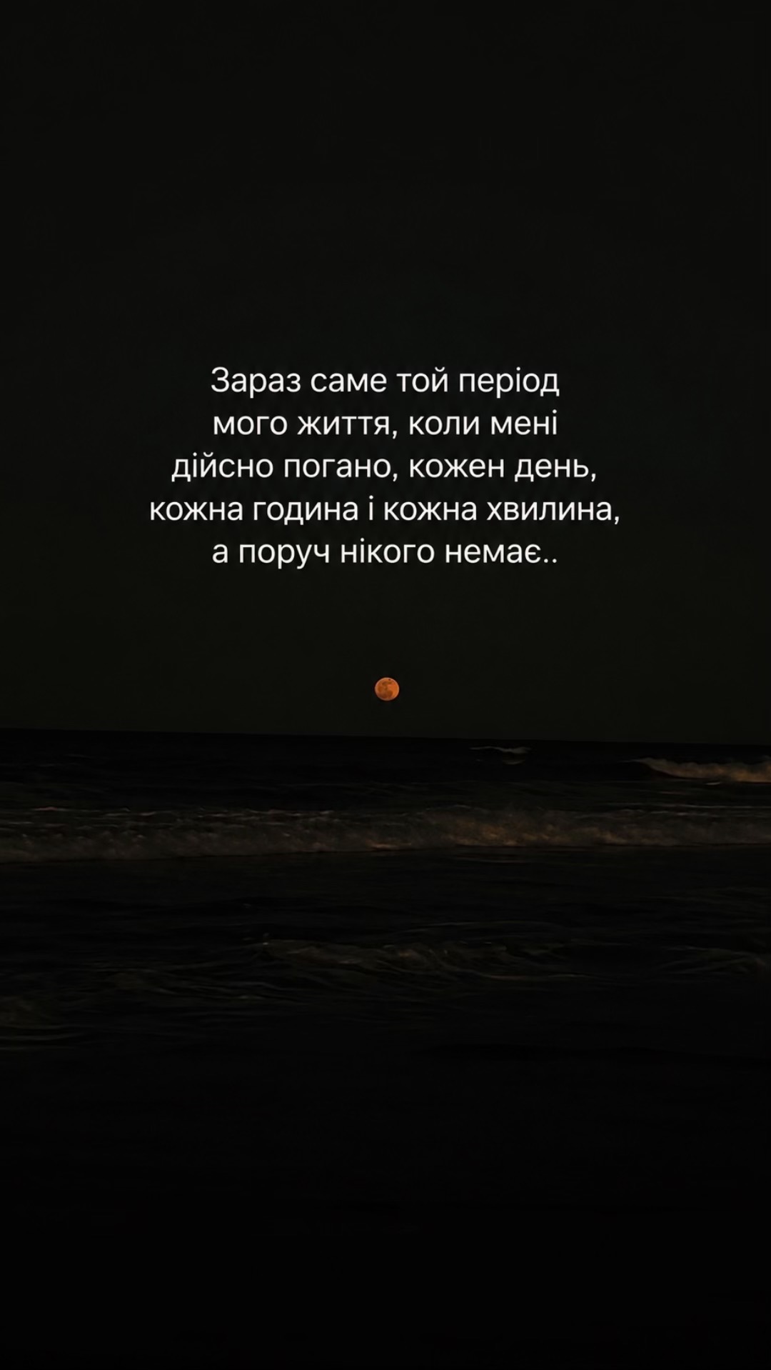 @s.a.s.h.a7.7.7