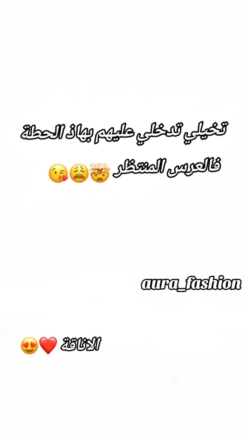 @AURA