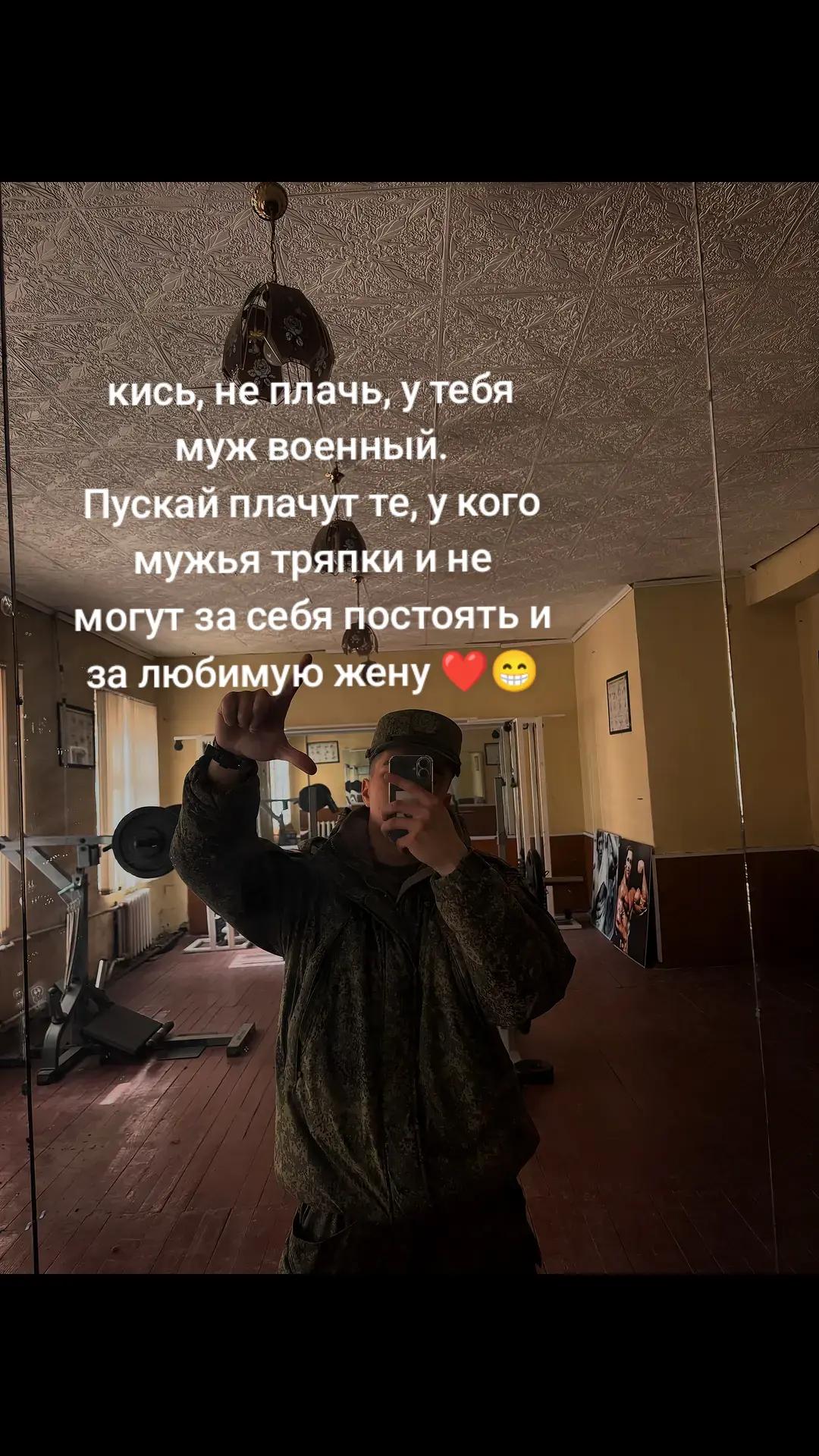 @Максим крутой🤤