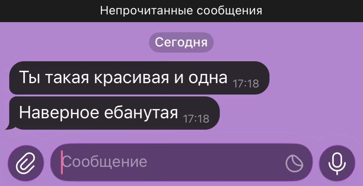 @Desatkoo