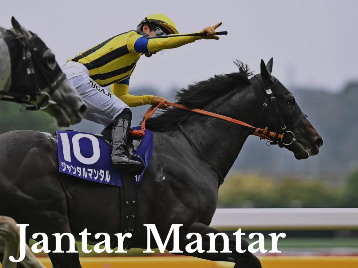 @渚チャンカパーナ・Rio