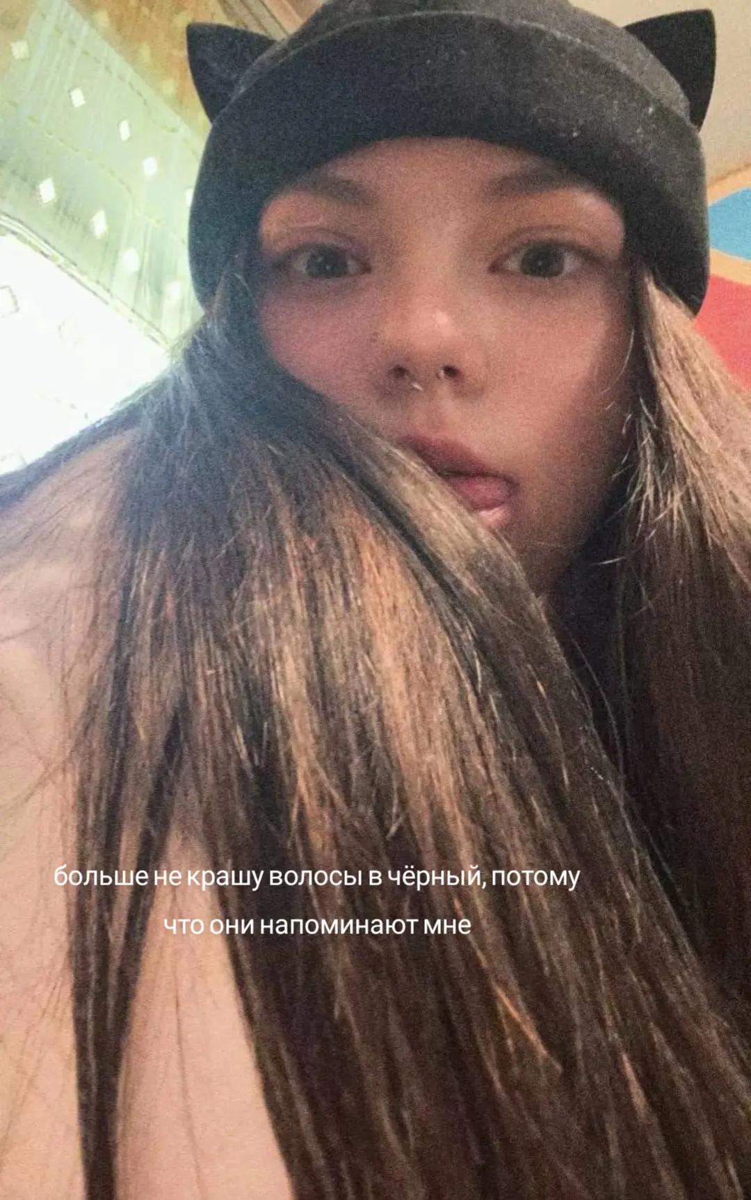 @софочка🪽