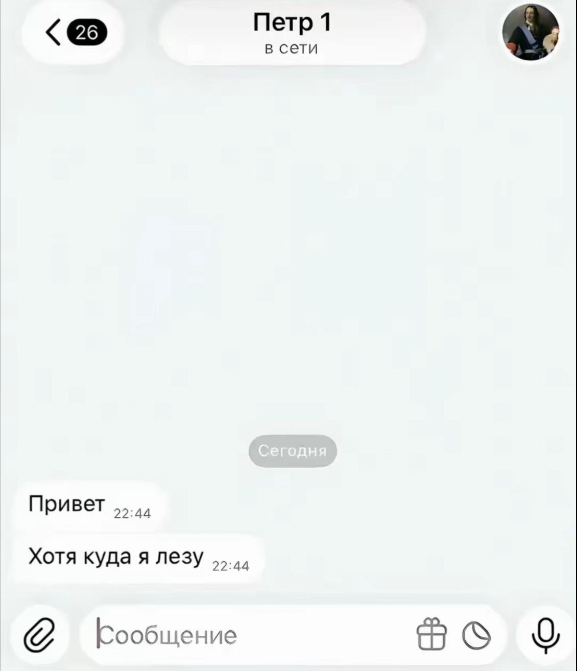 @monokova🪐