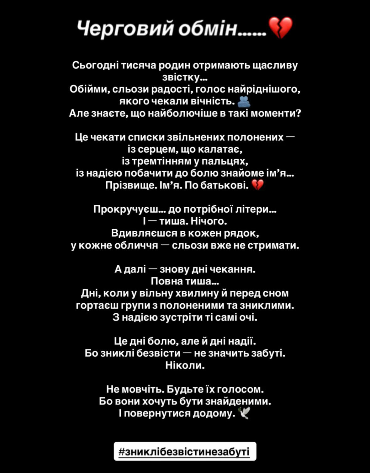 @margaritka💫