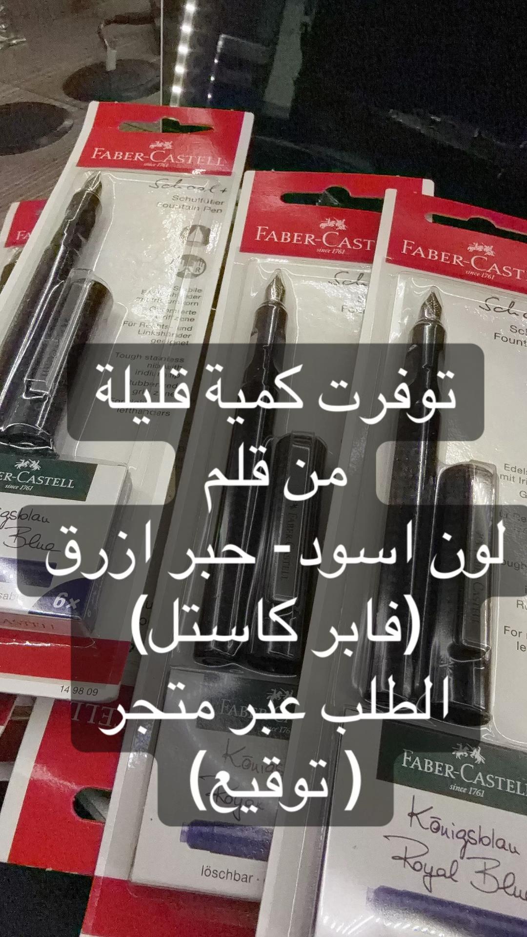 @🇸🇦✒️توقيع✒️🇸🇦
