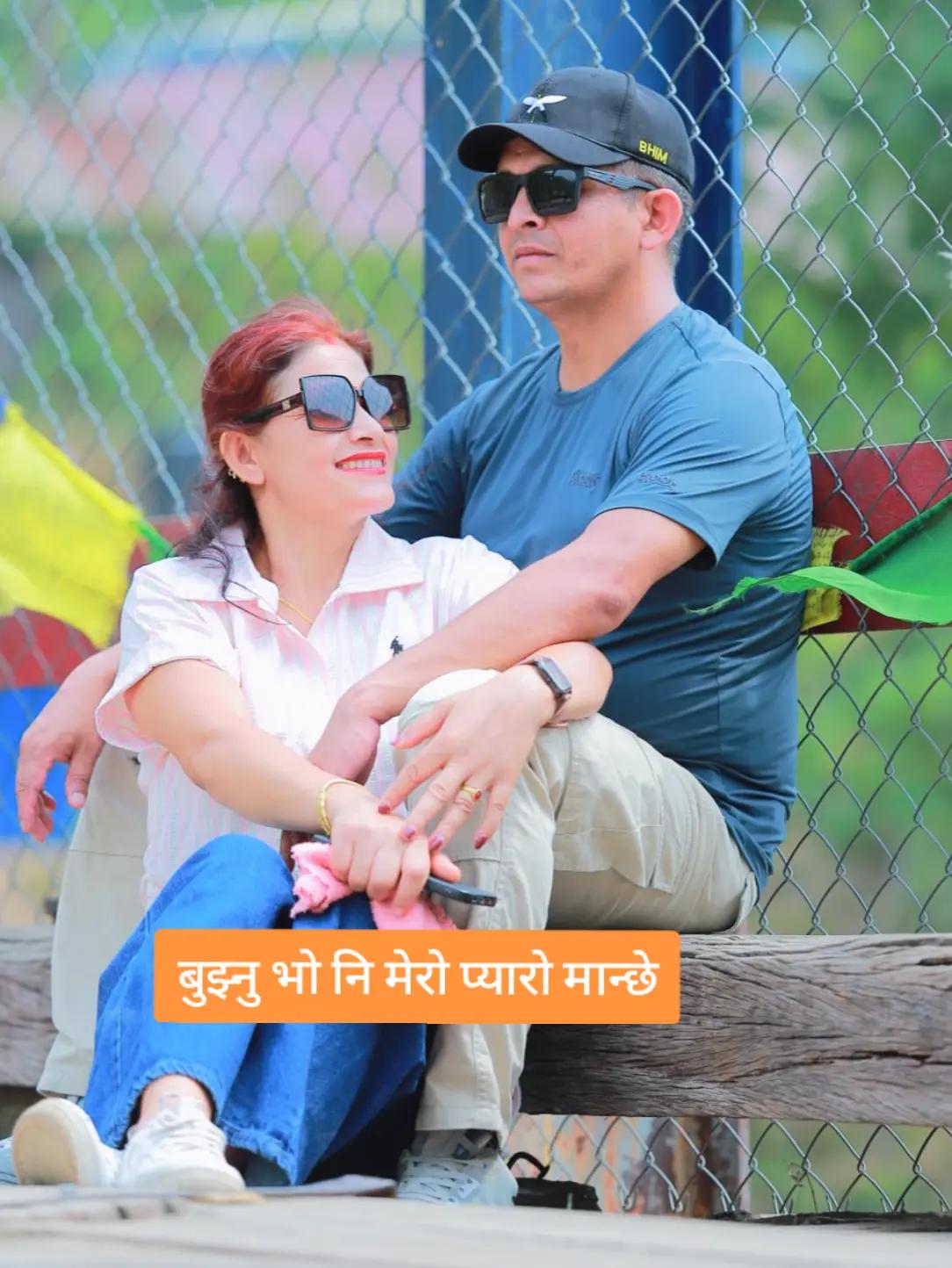 @Ritu Chand