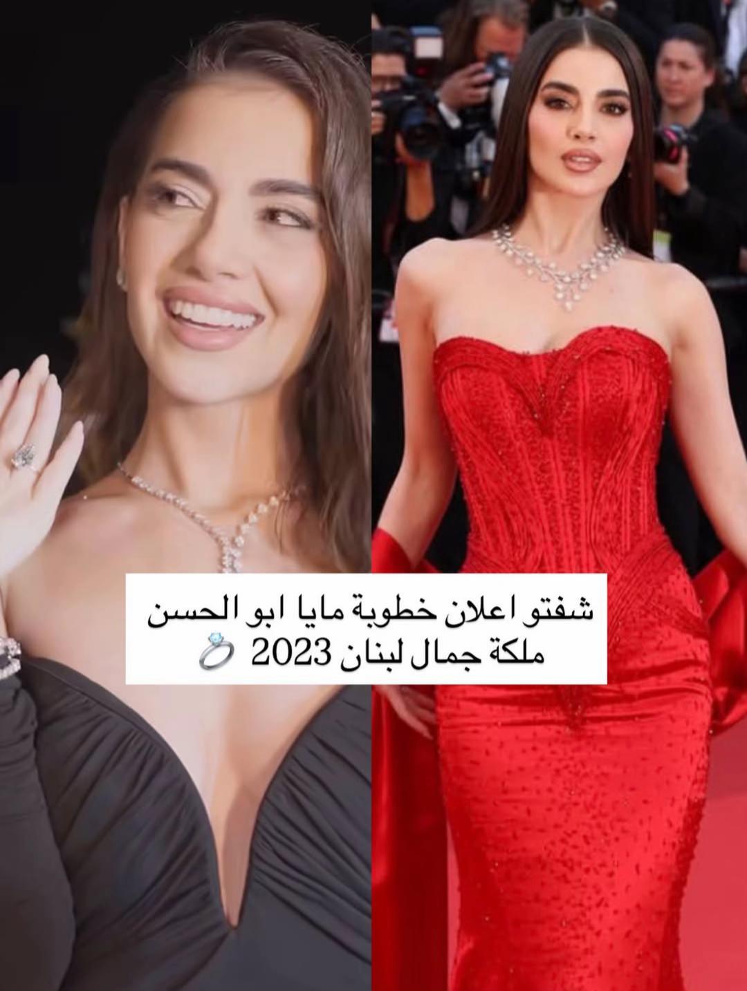 @its.trendita