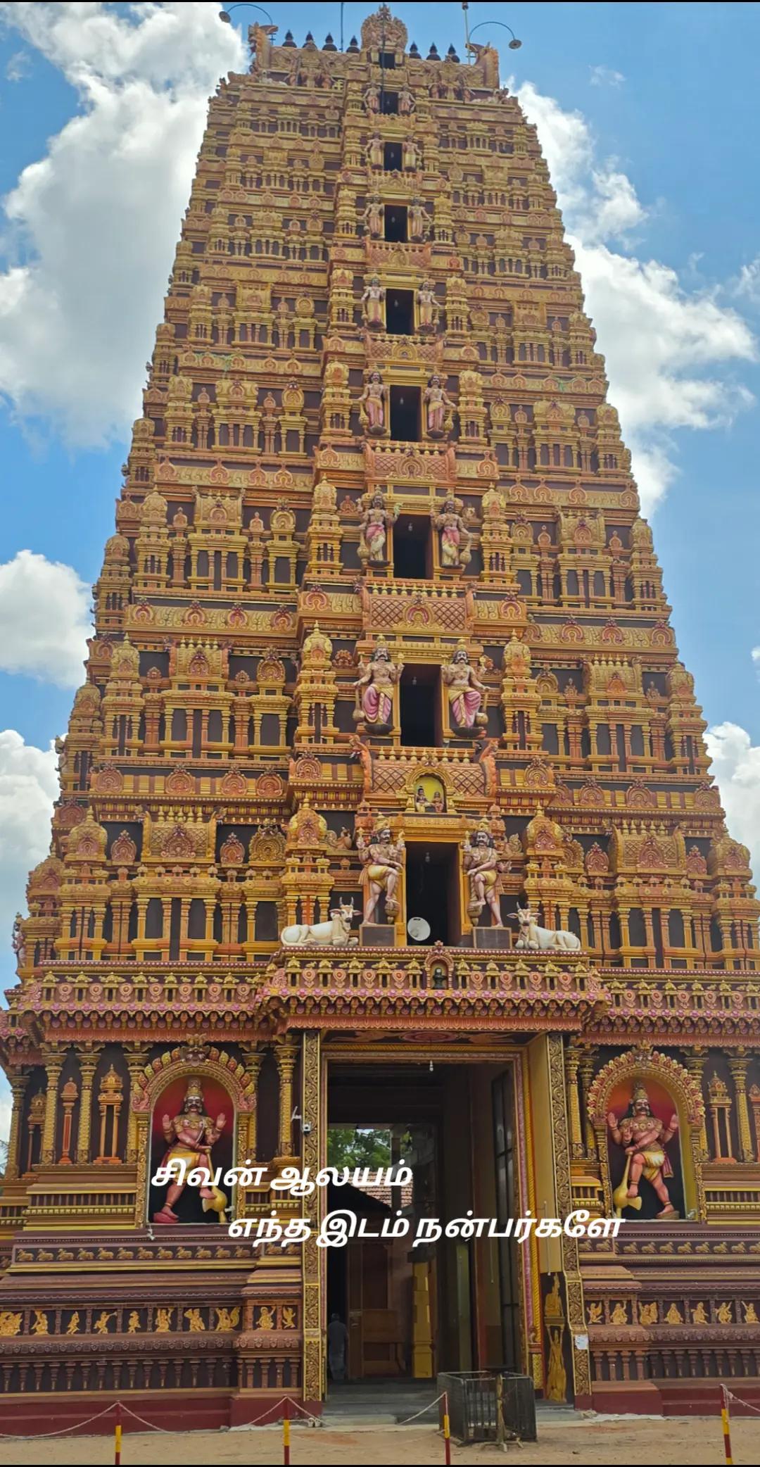 @தமிழன்