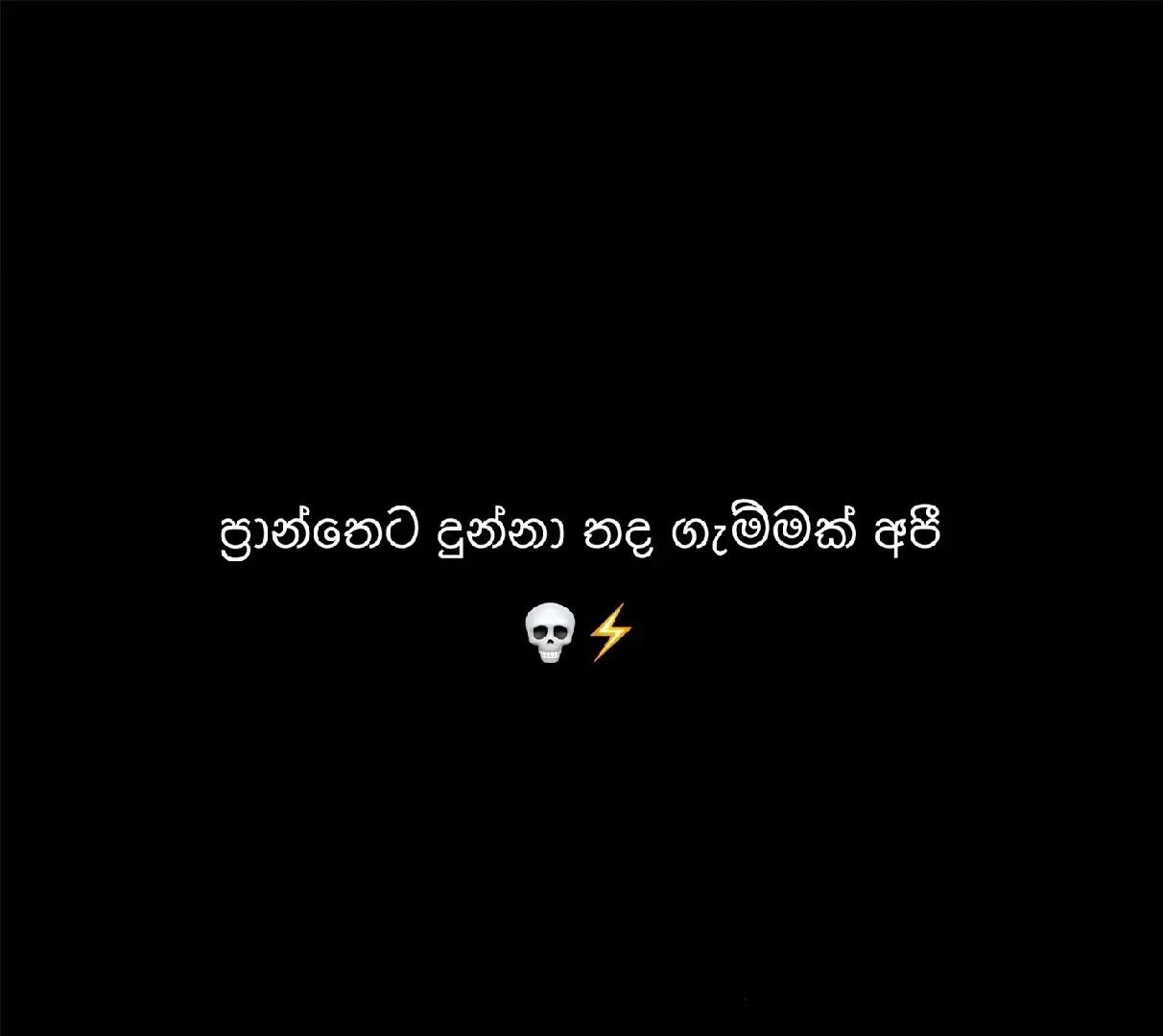 @Nล ๐ ๐ ๐ ๐ ๐ โ๐ฅคBs7