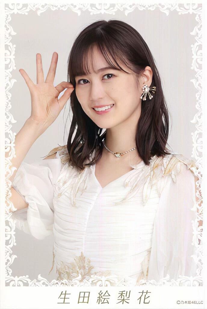 @ドロン♪