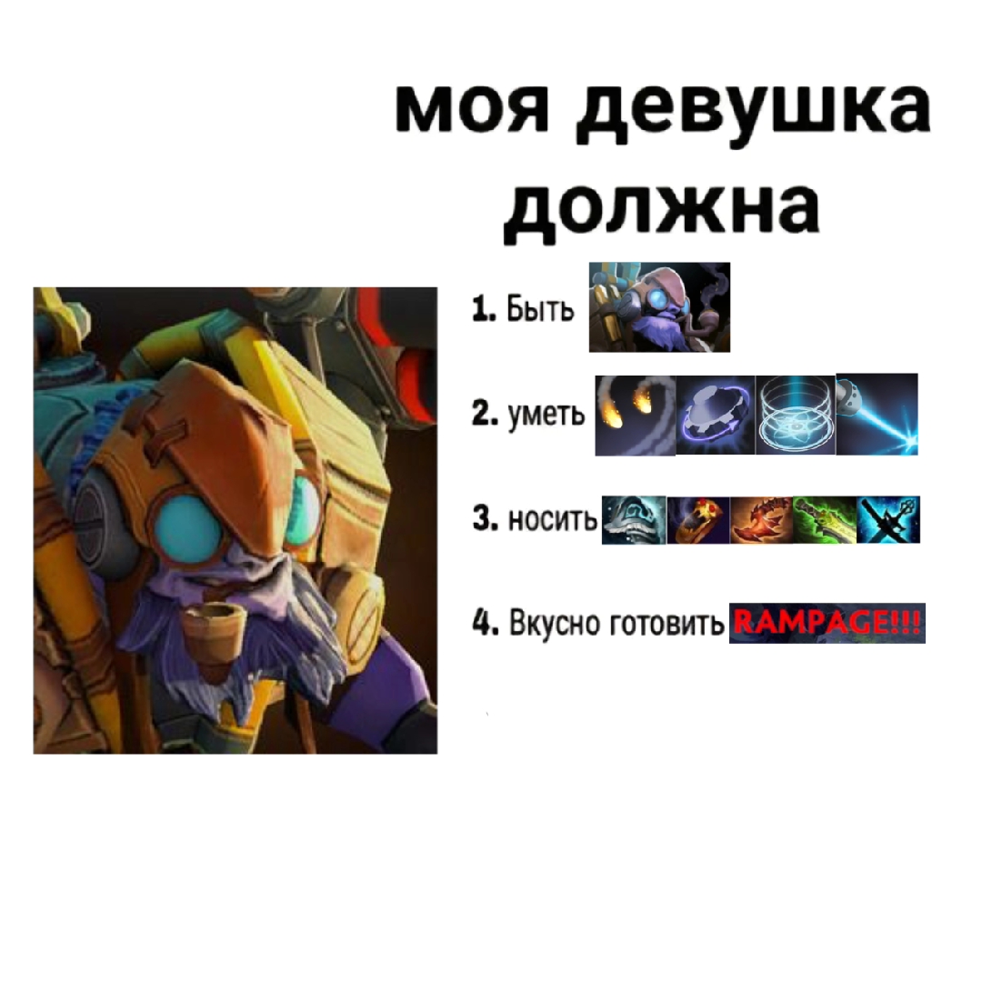 @iгррь