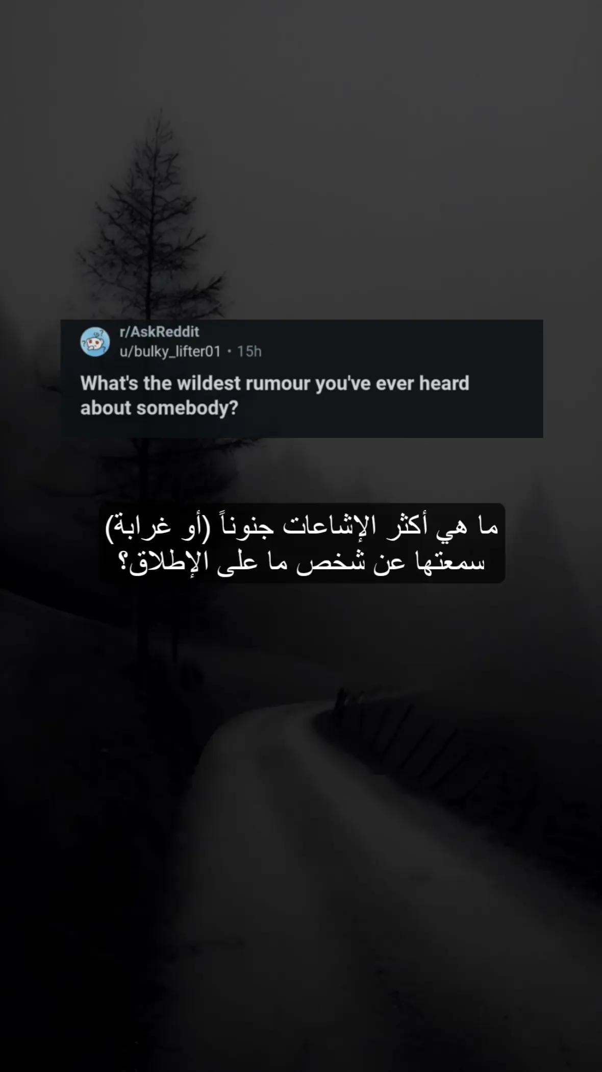 @⚡