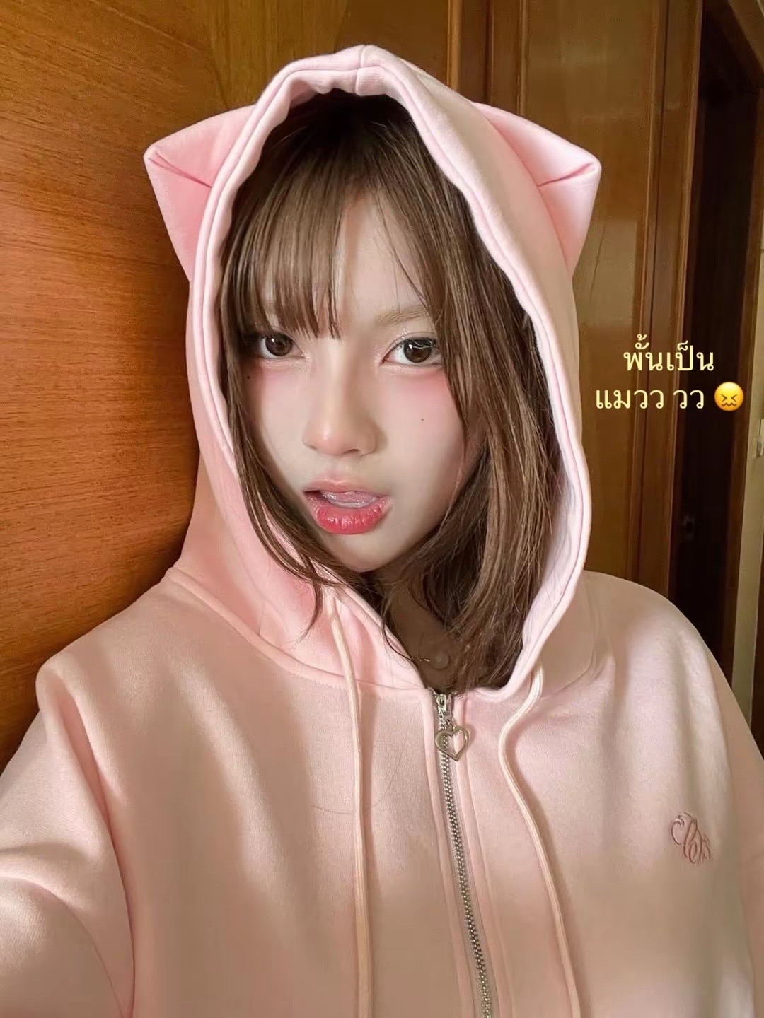 @໒꒰՞ ܸ. .ܸ՞꒱ა
