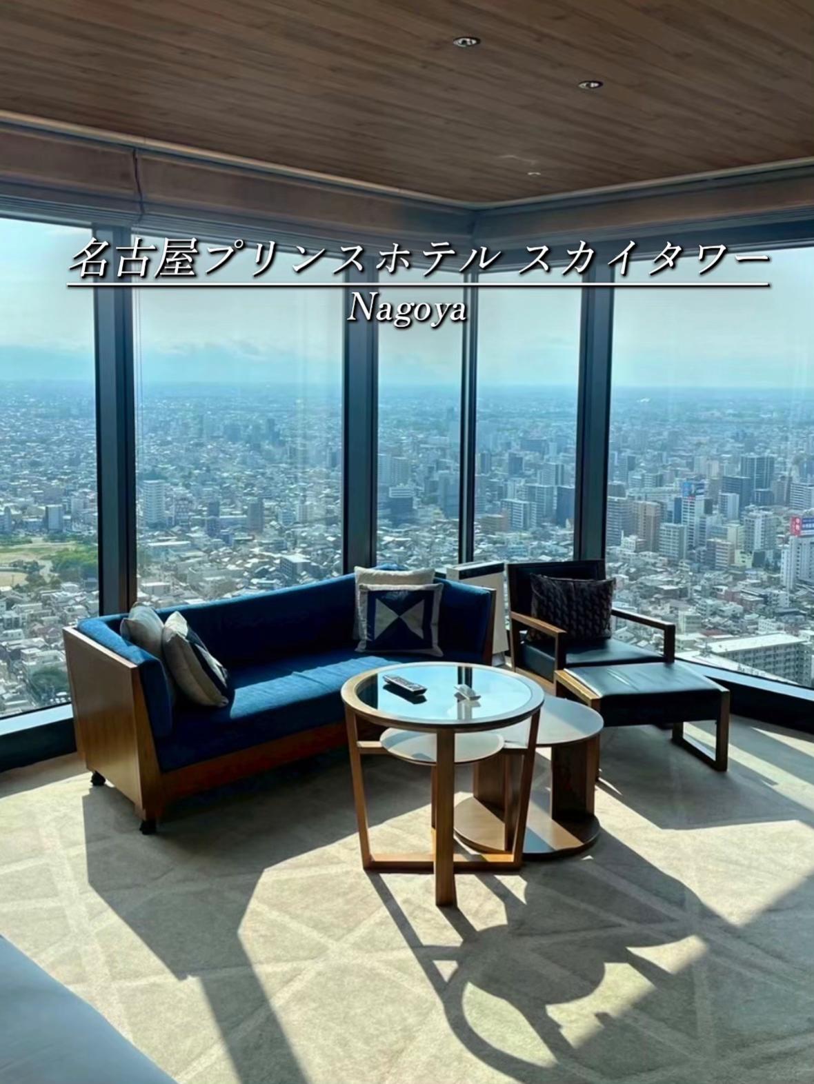 @クロ/ホテル紹介📸
