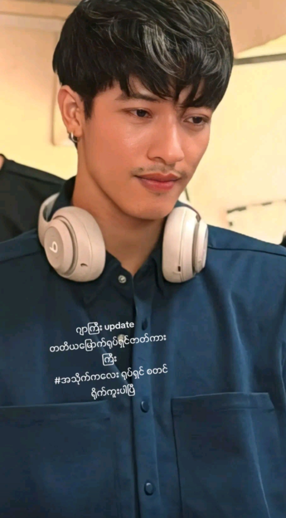 @Ei Phyo Aungđ˛đ˛đ˛đ˛đ˛đ˛
