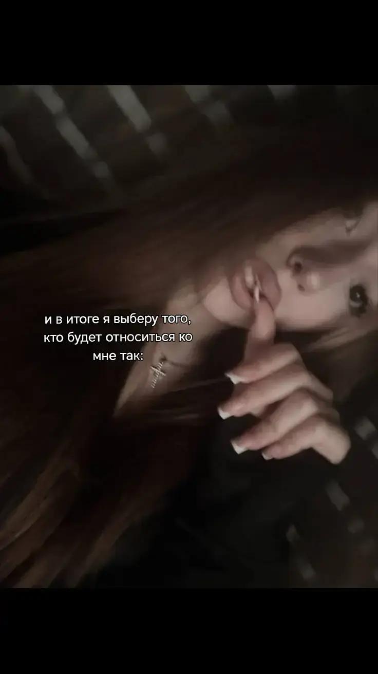 @ляля
