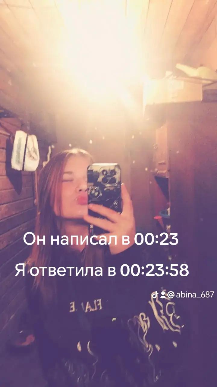 @✨Abina✨