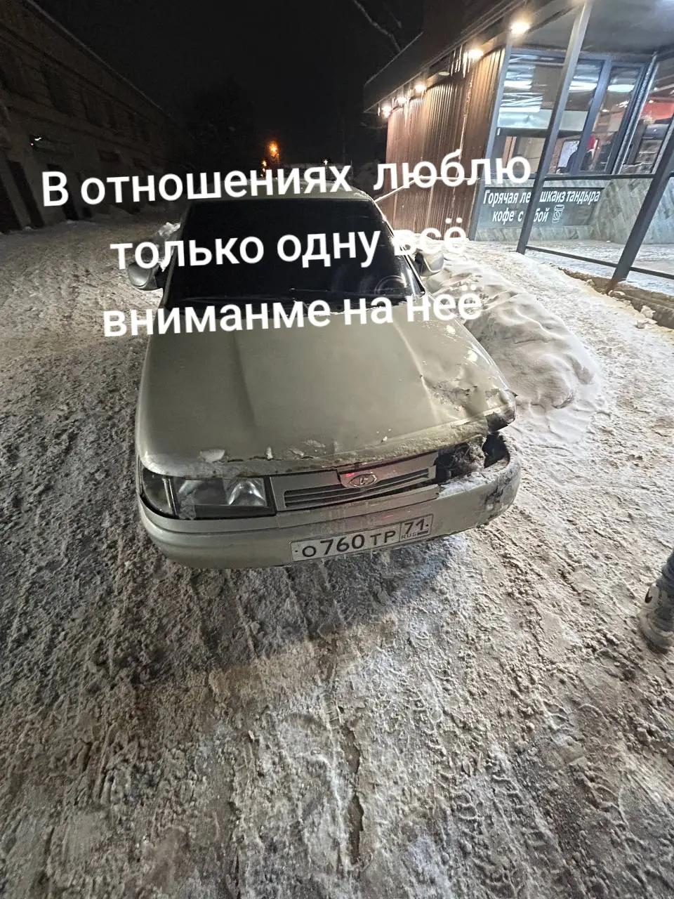 @Егор ка