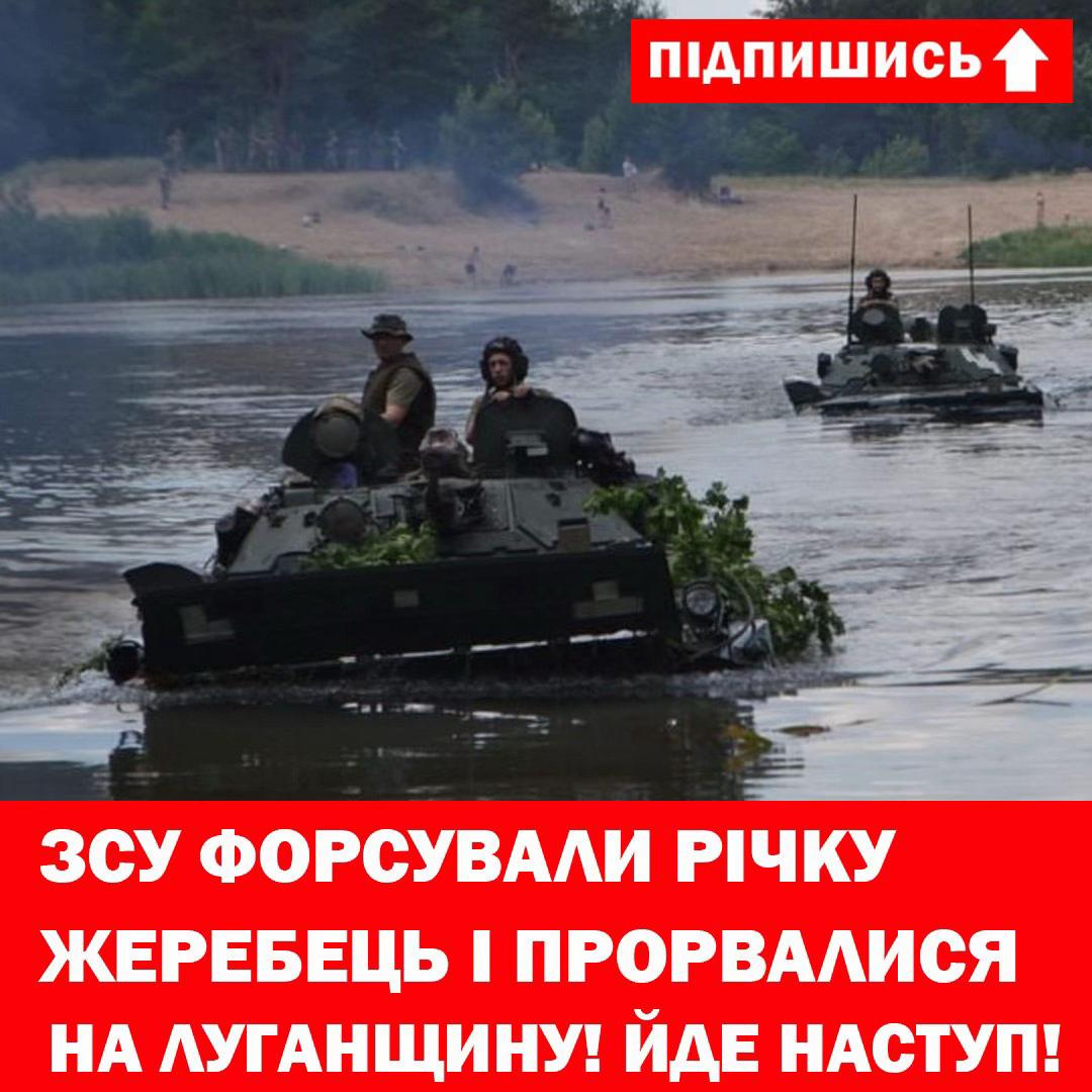 @Микола Давидюк