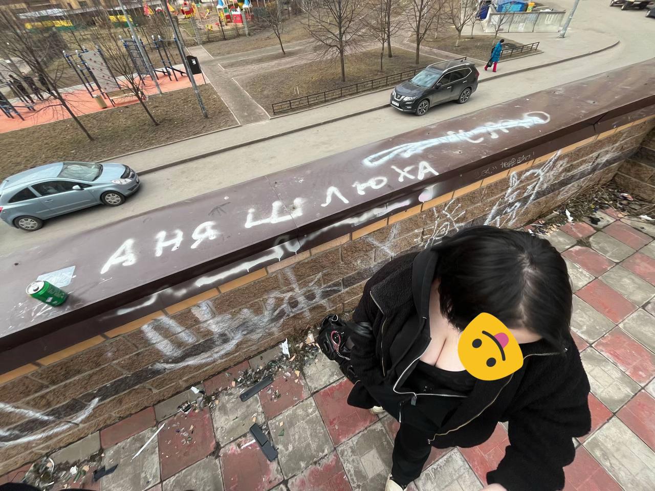 @онiто🌚