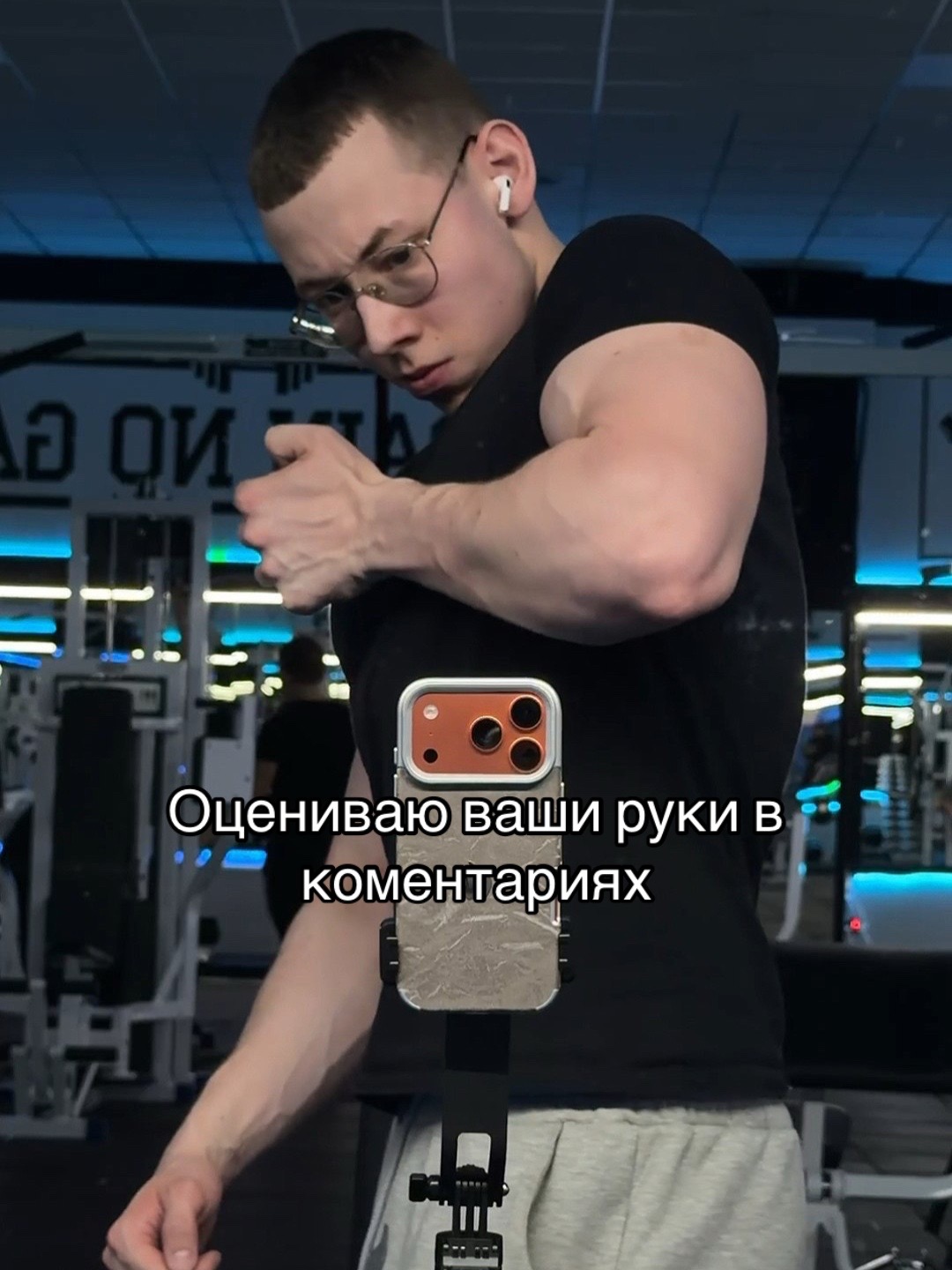 @тгк:7h,FIZIK
