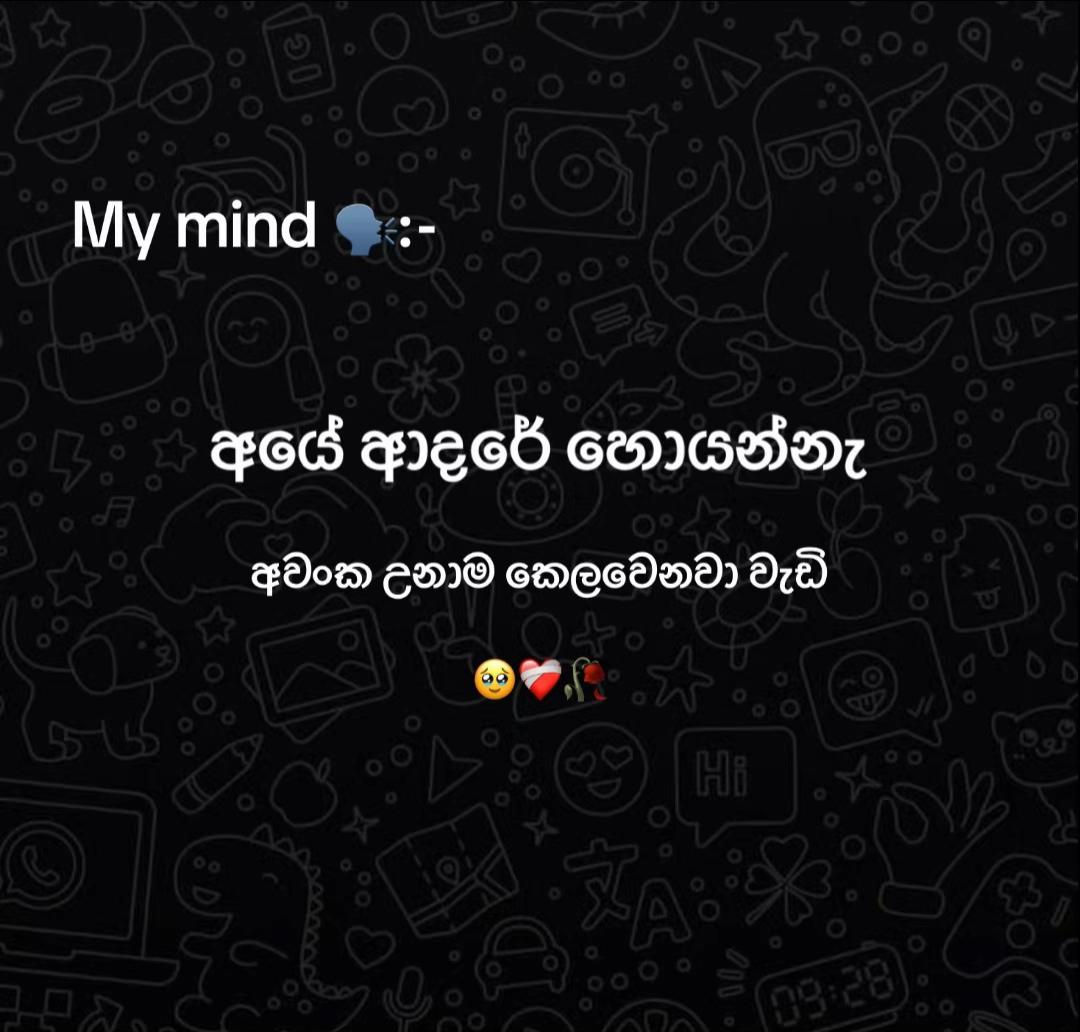 @Malinthi dissanayake