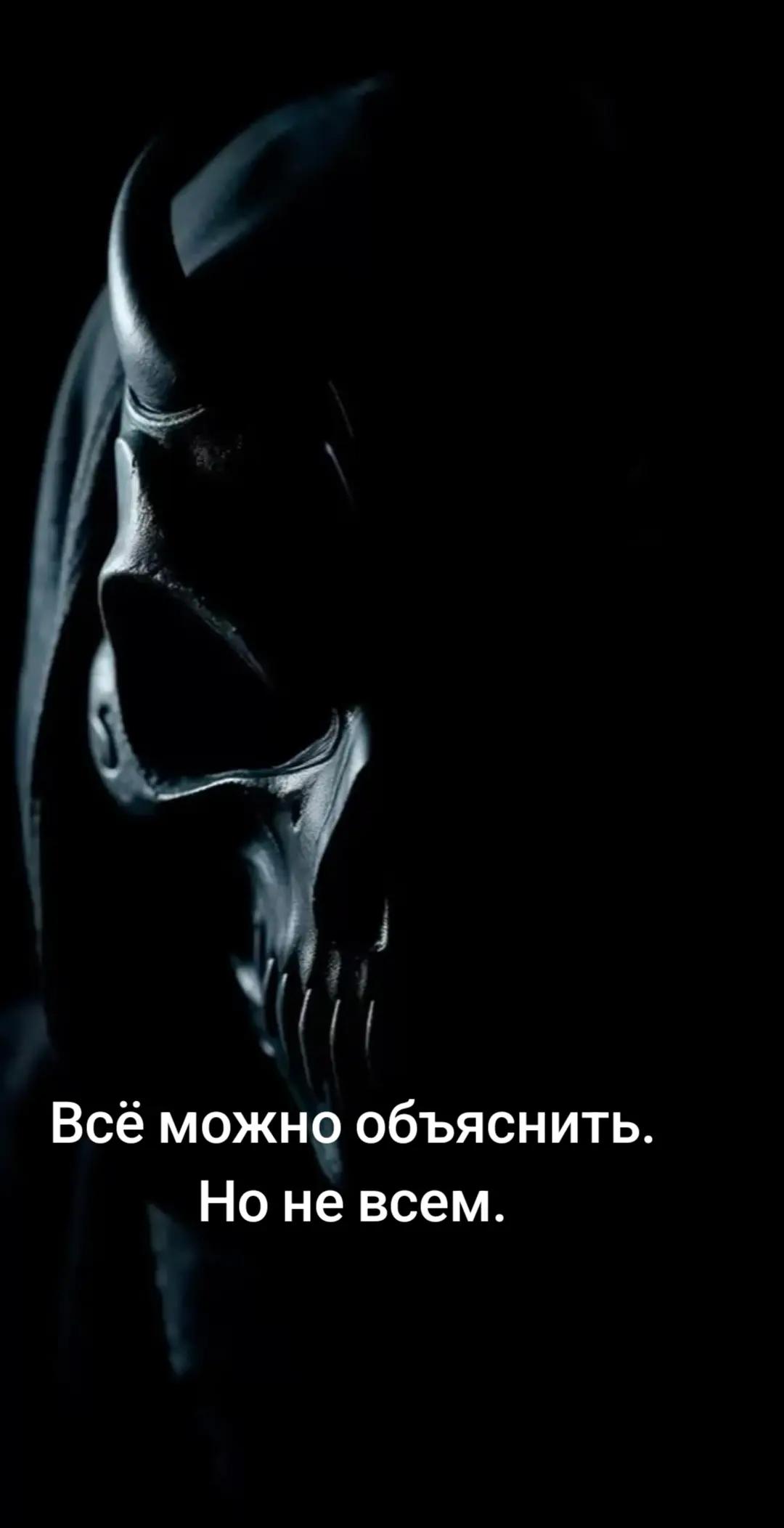 @꧁✞✦ПСИХ✞꧂