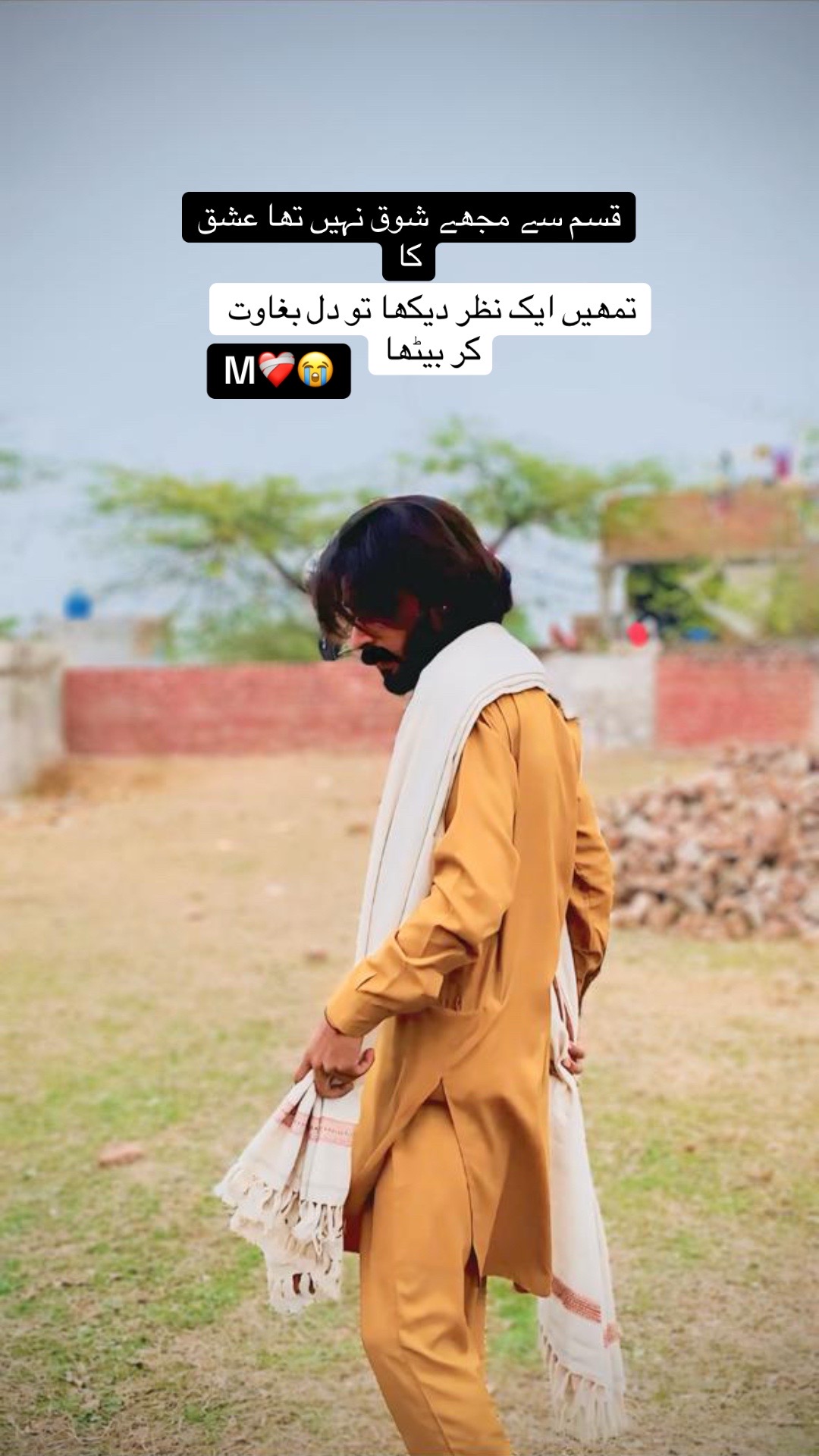 @🦅مغل نارووال آلہ 🦅
