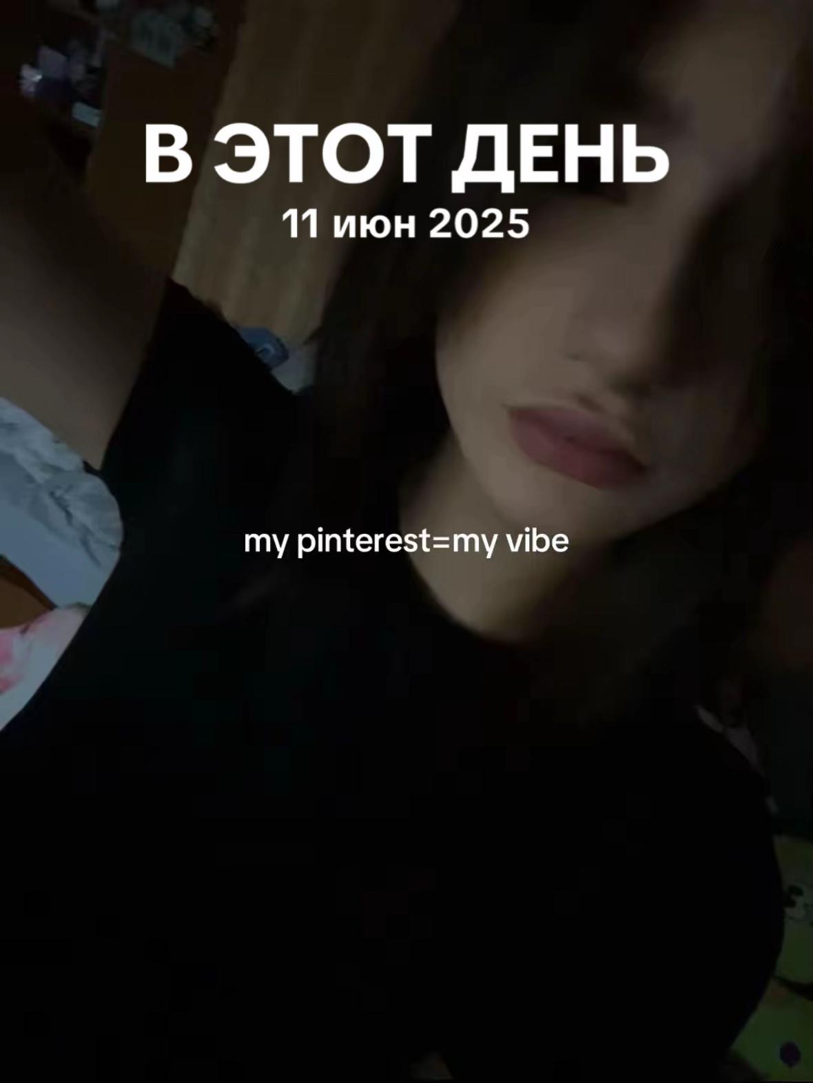 @Anixxis