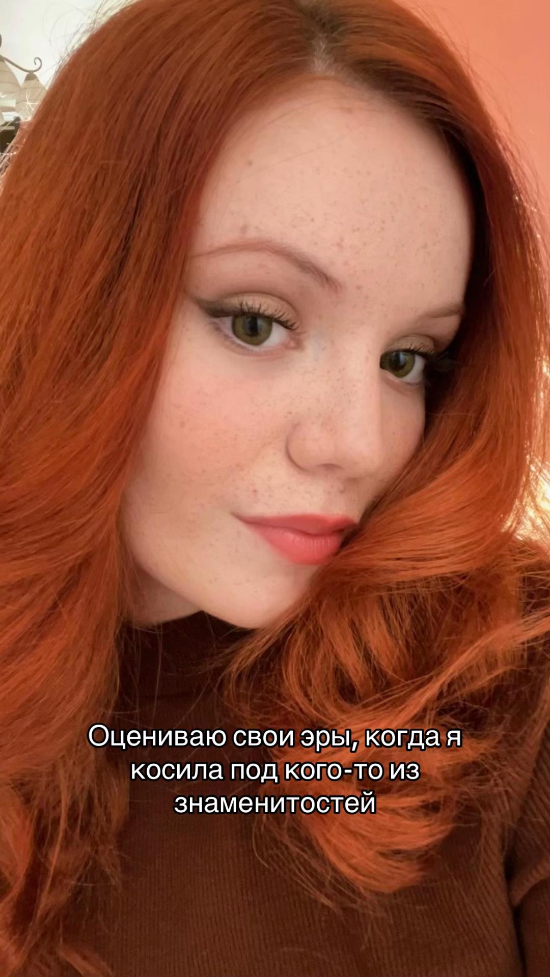 @Мария Генриховна