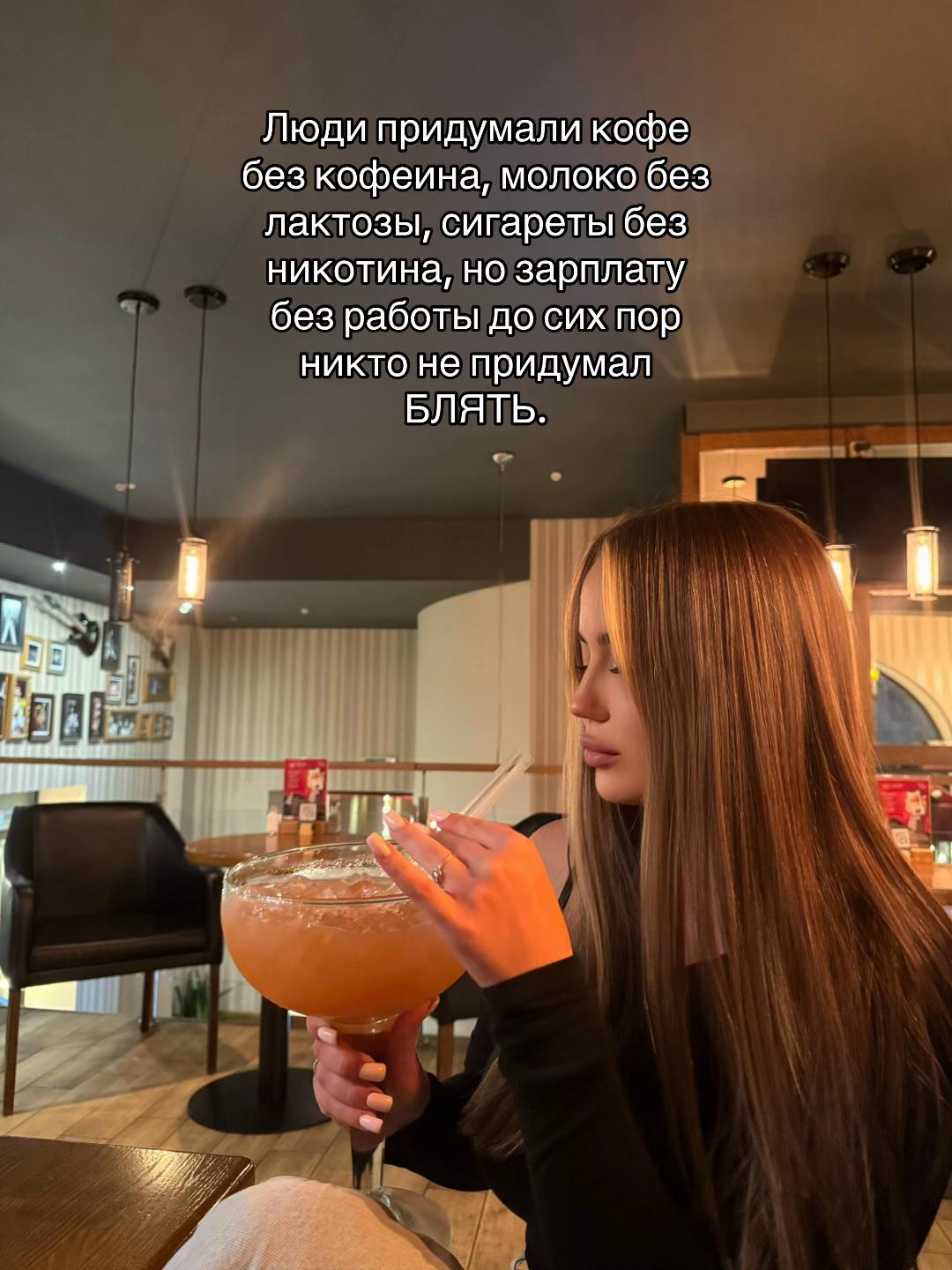@Александра💋