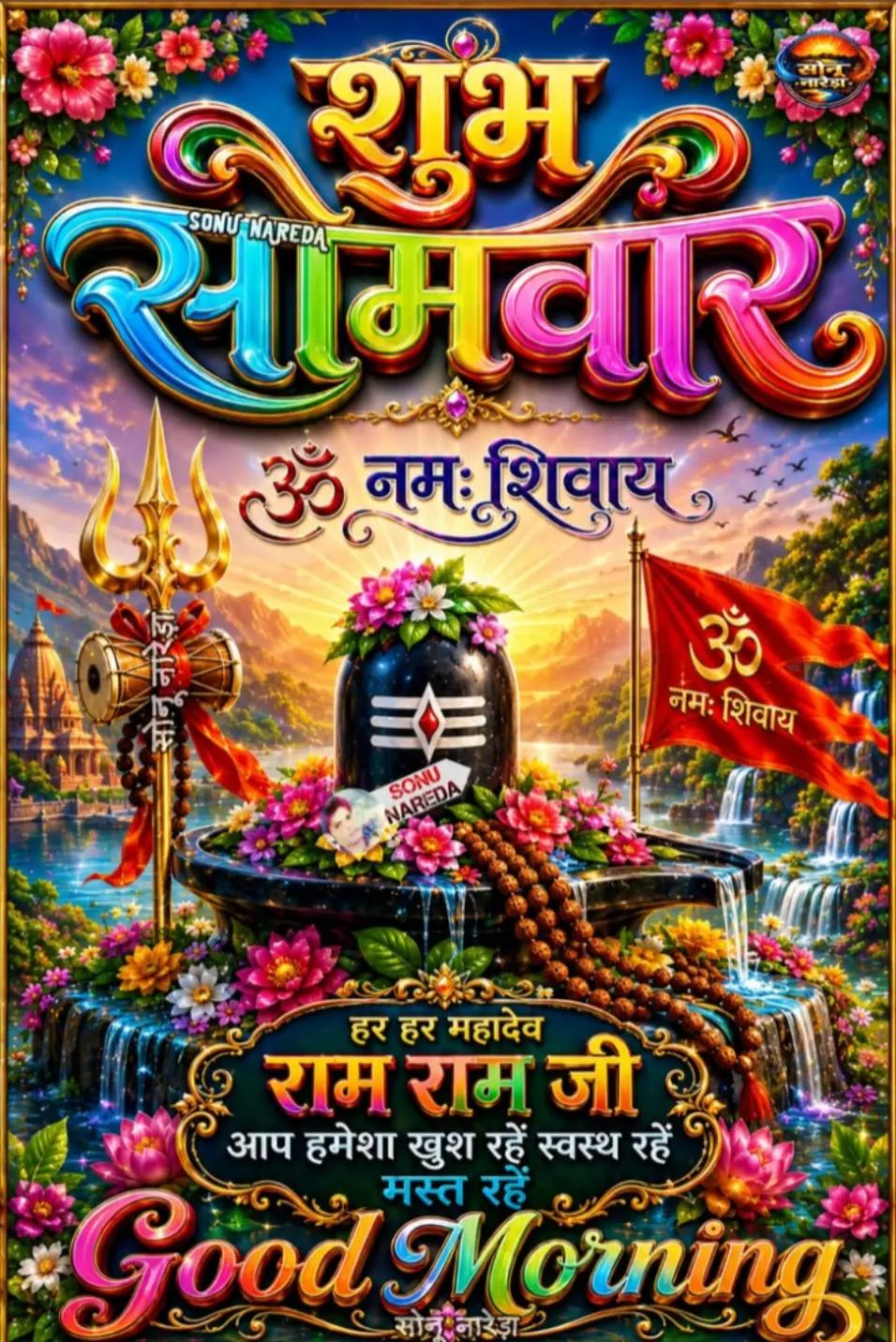 @🕉🚩 ¢нαυнαη σƒƒι¢ιαℓ 🇮🇳🙏✊