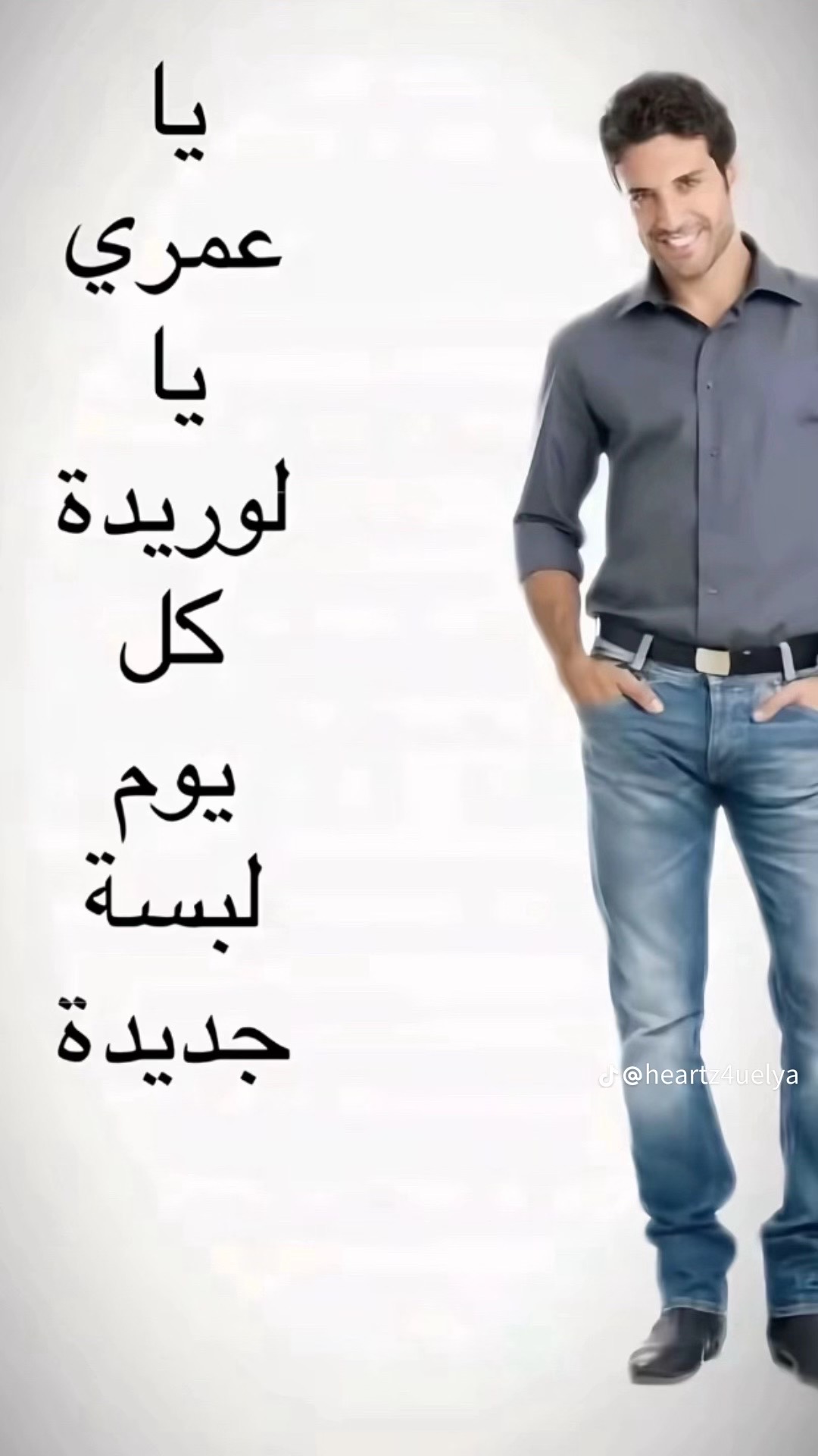@خـالـتـي زوهــرة🇲🇦