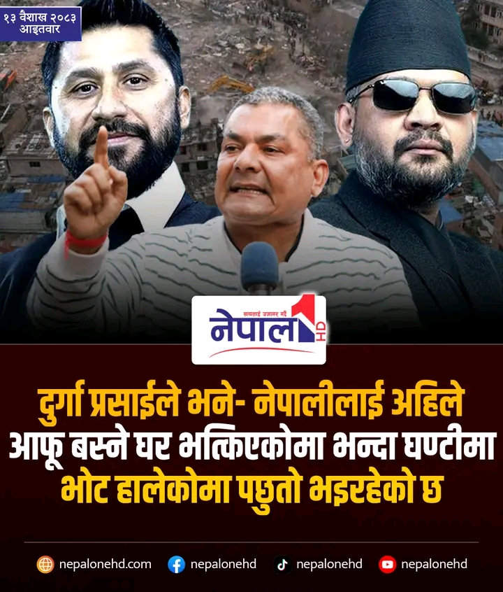 @Mr. Thakur ЁЯЗ│ЁЯЗ╡тЭдя╕ПЁЯЗ░ЁЯЗ╖ЁЯЗ░ЁЯЗ╖