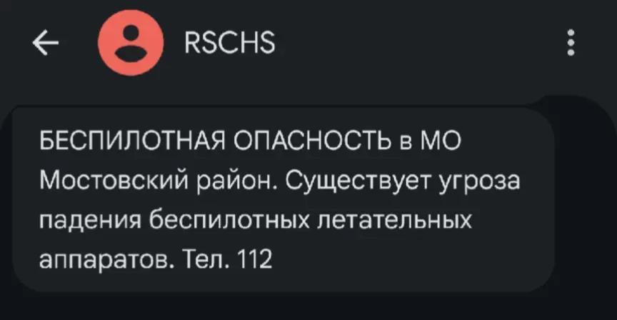 @МАНЧИЧА_СТАНТЕР