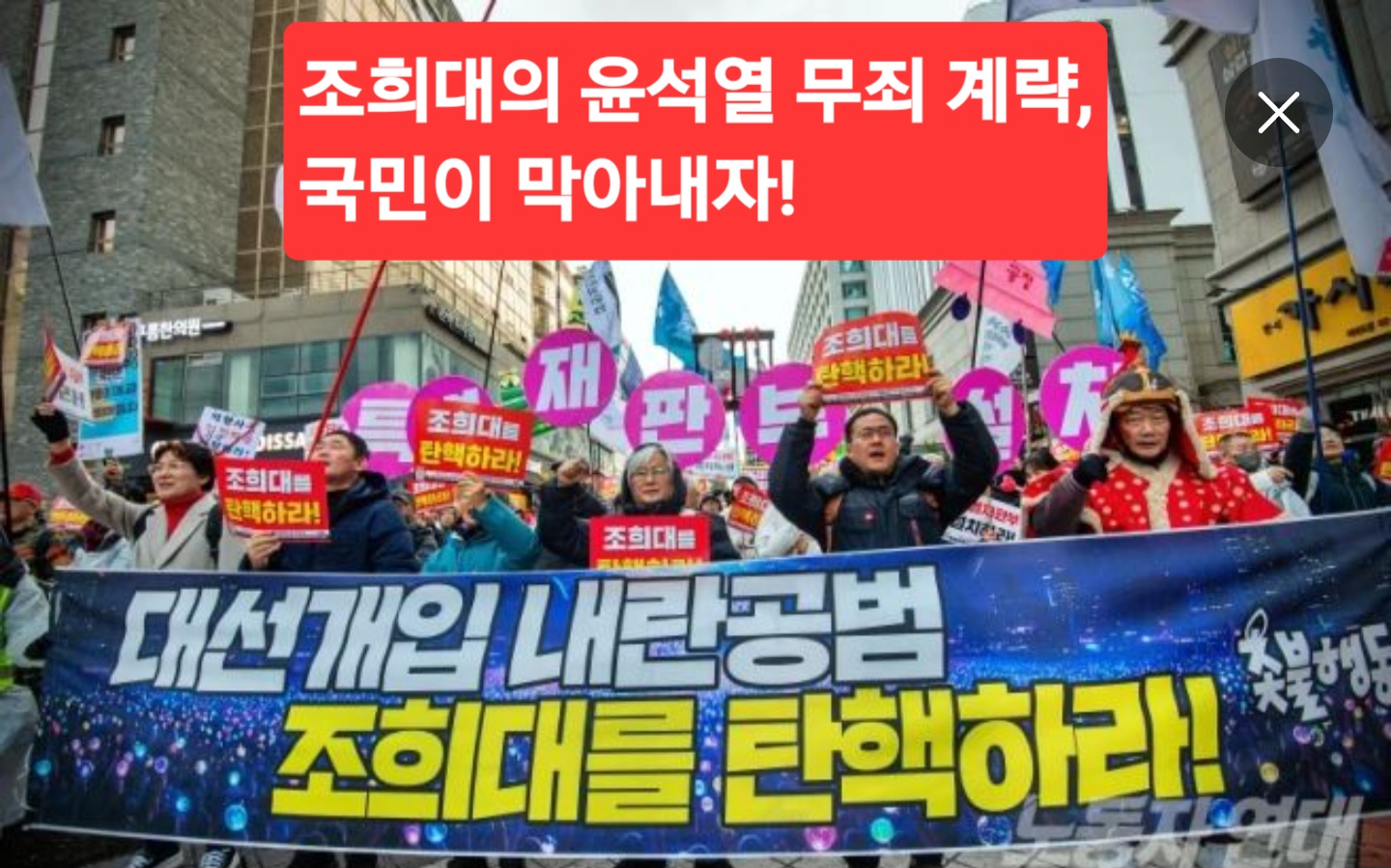 @조윤숙