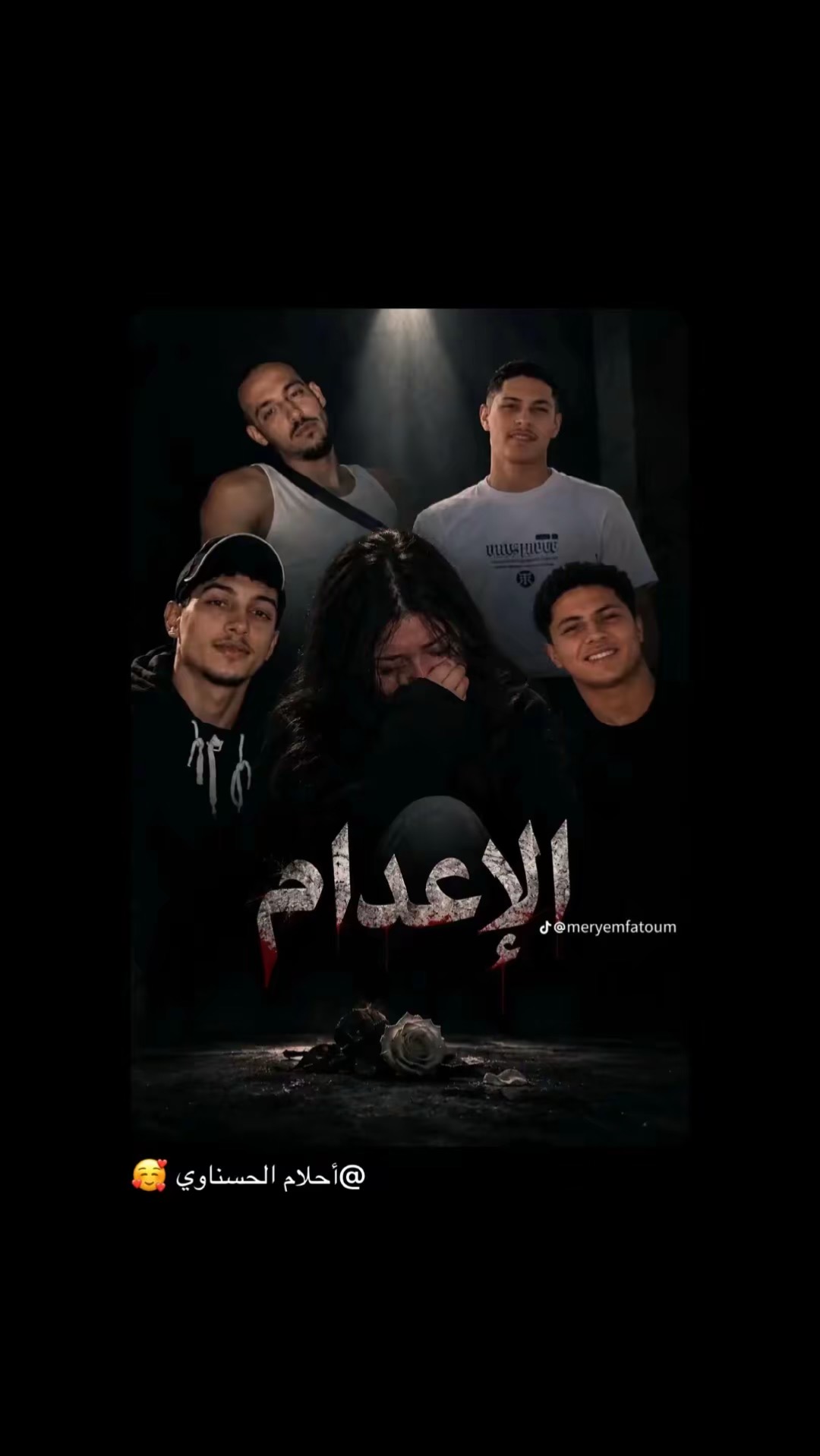@Marwa messlameni