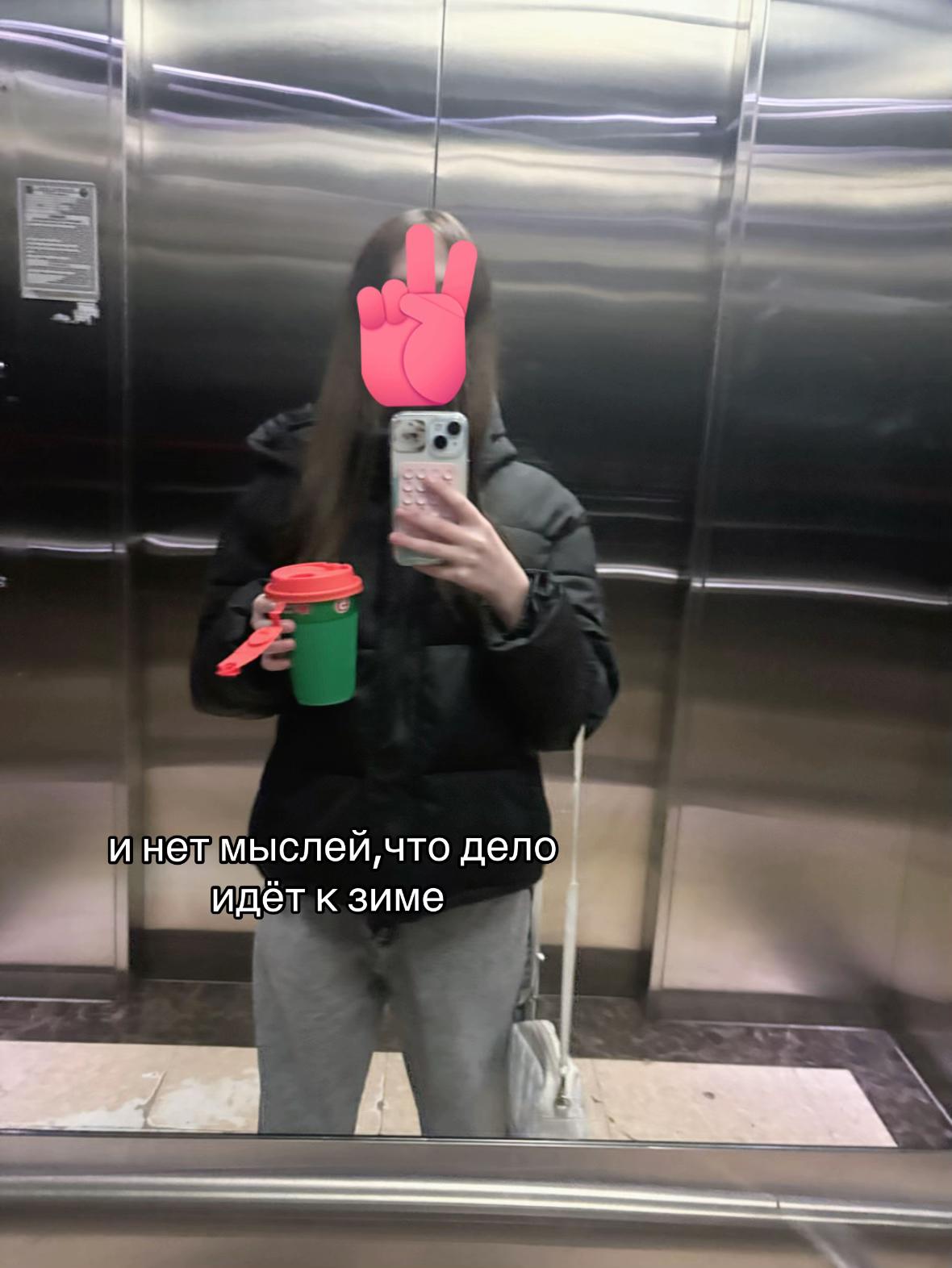 @даща