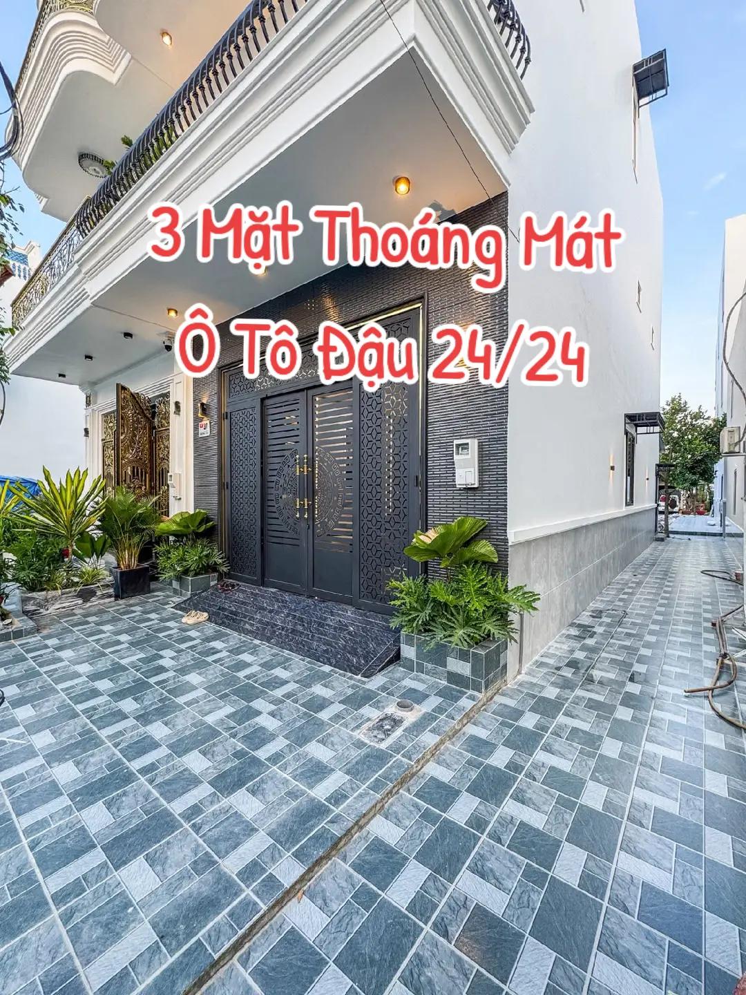 @Tiệm Của Tờ R&iacute;