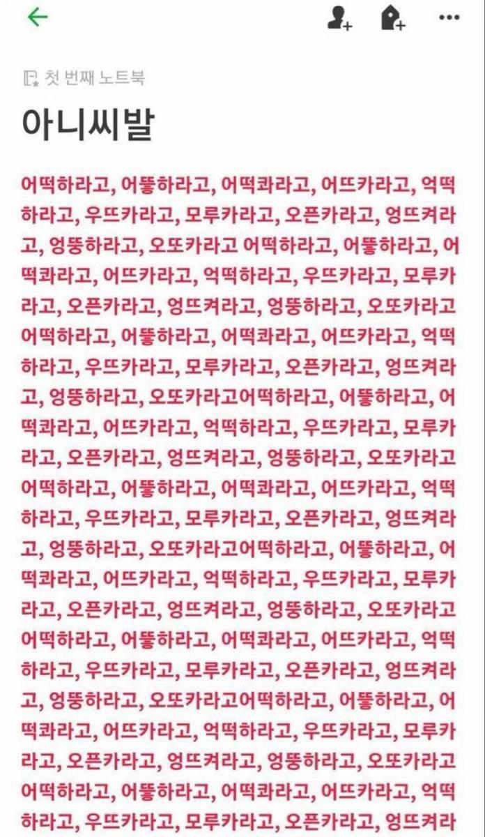 @소라