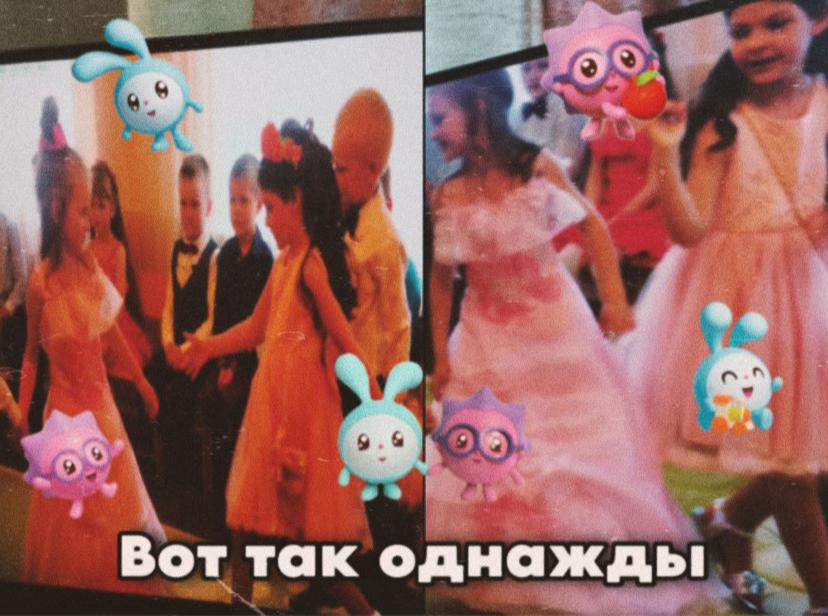 @Кира Щавк [⦻]