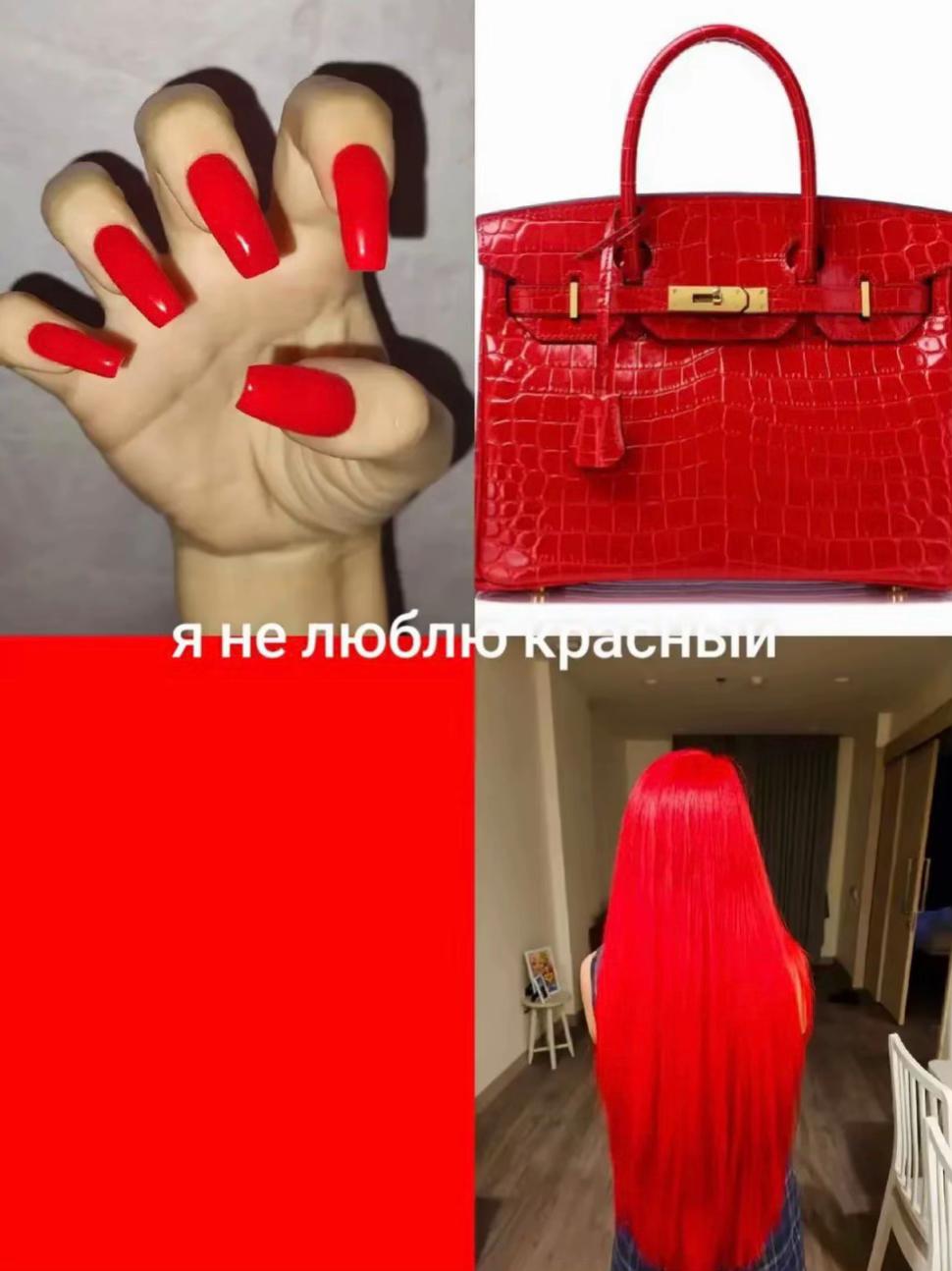 @ঔৣ☬✞DASHA✞☬ঔৣ