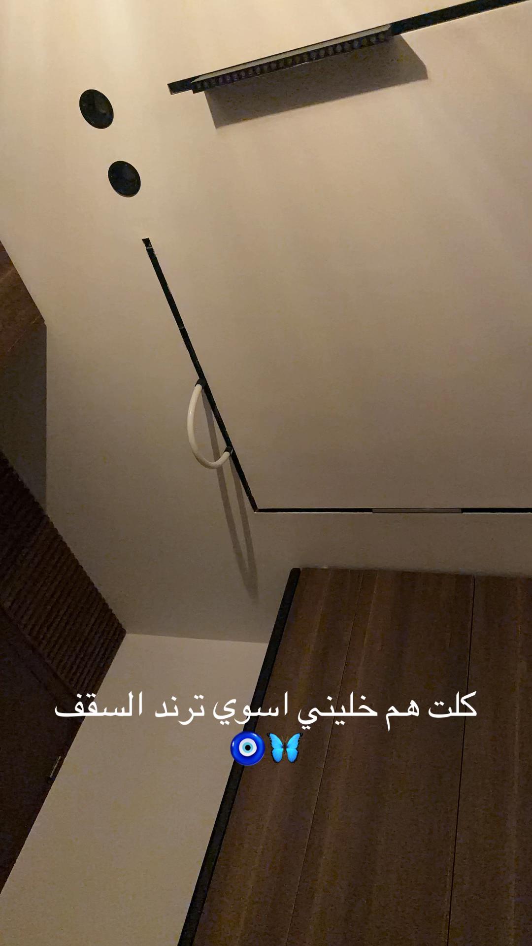 @Babo