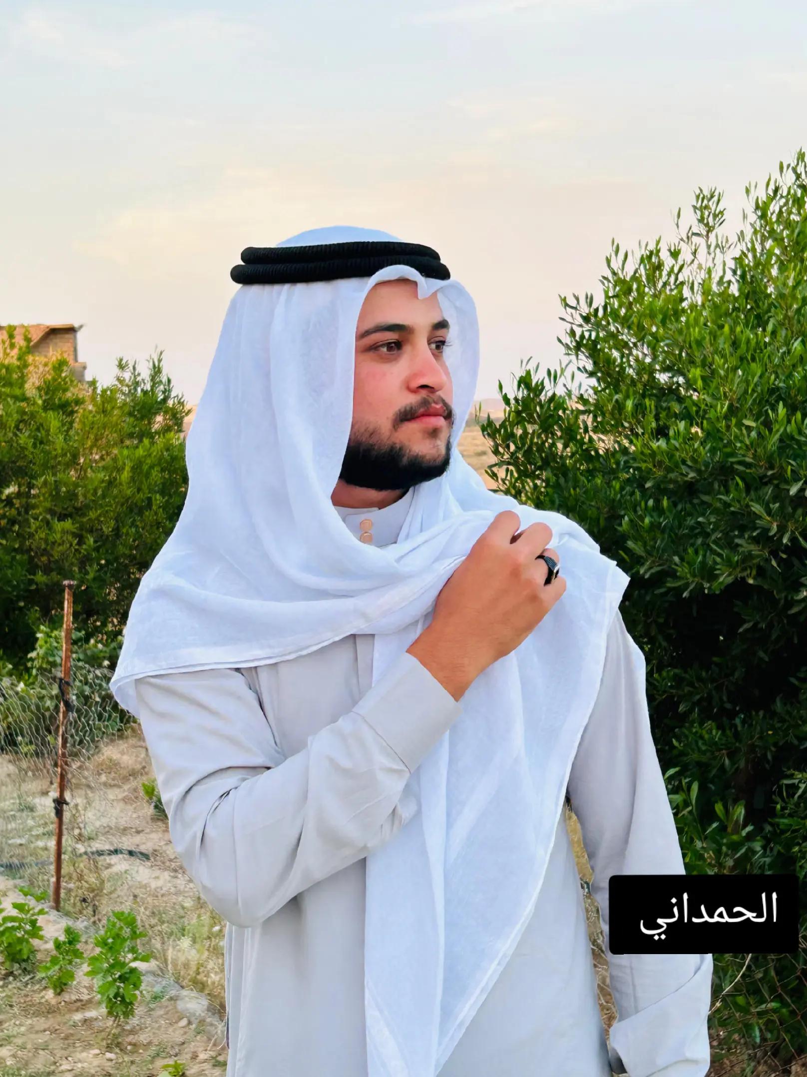 @خطاب ال ذنون
