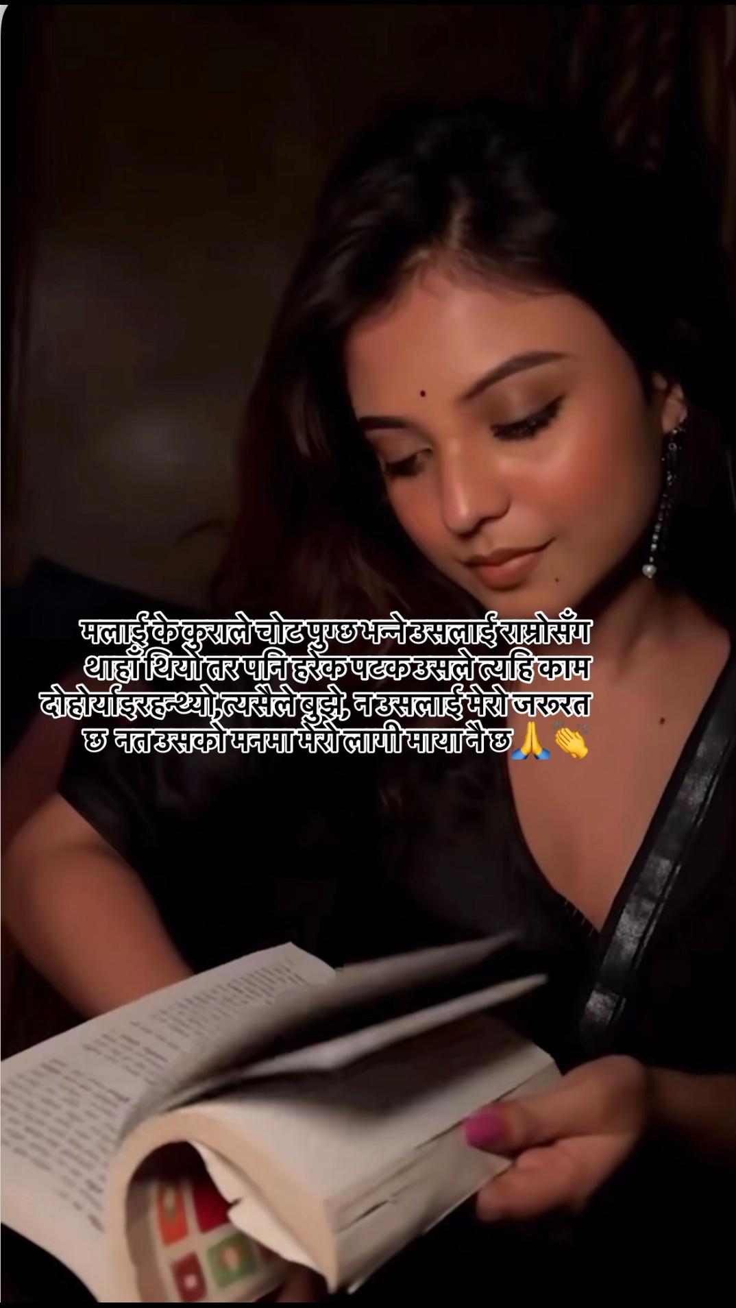 @तिम्रो काली म🦋🦋