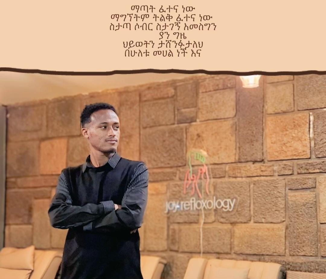 @Hashim Mohammed