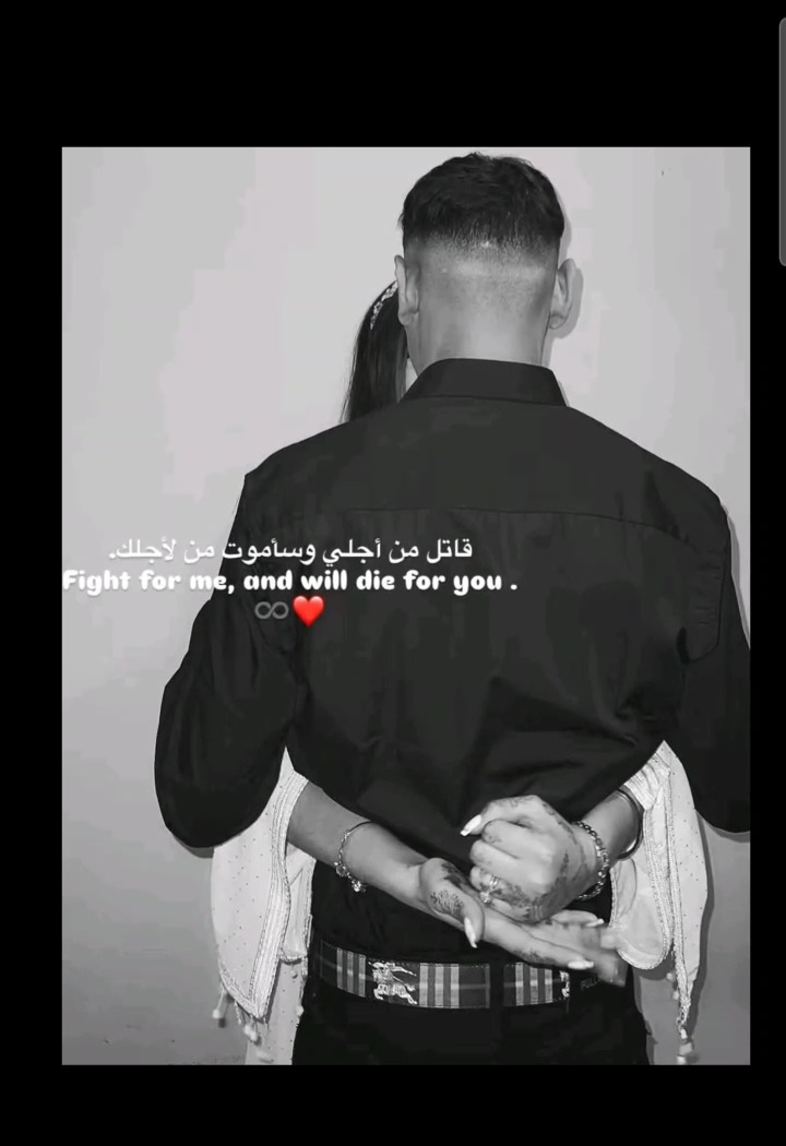 @ئطِۃَِۃَِ اﻟ حمويهه⃟ َ ٠🌚💅