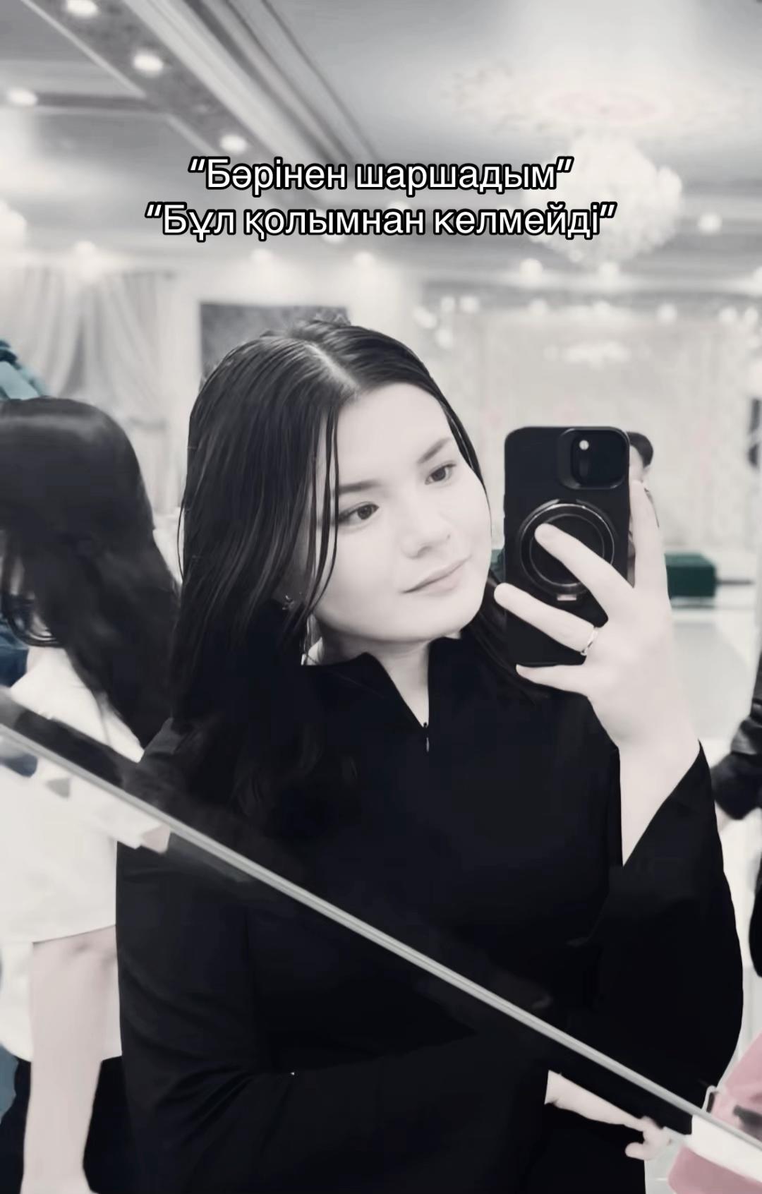 @𝐵𝒜𝐿𝒜𝒰𝒮𝒮𝒜🦢